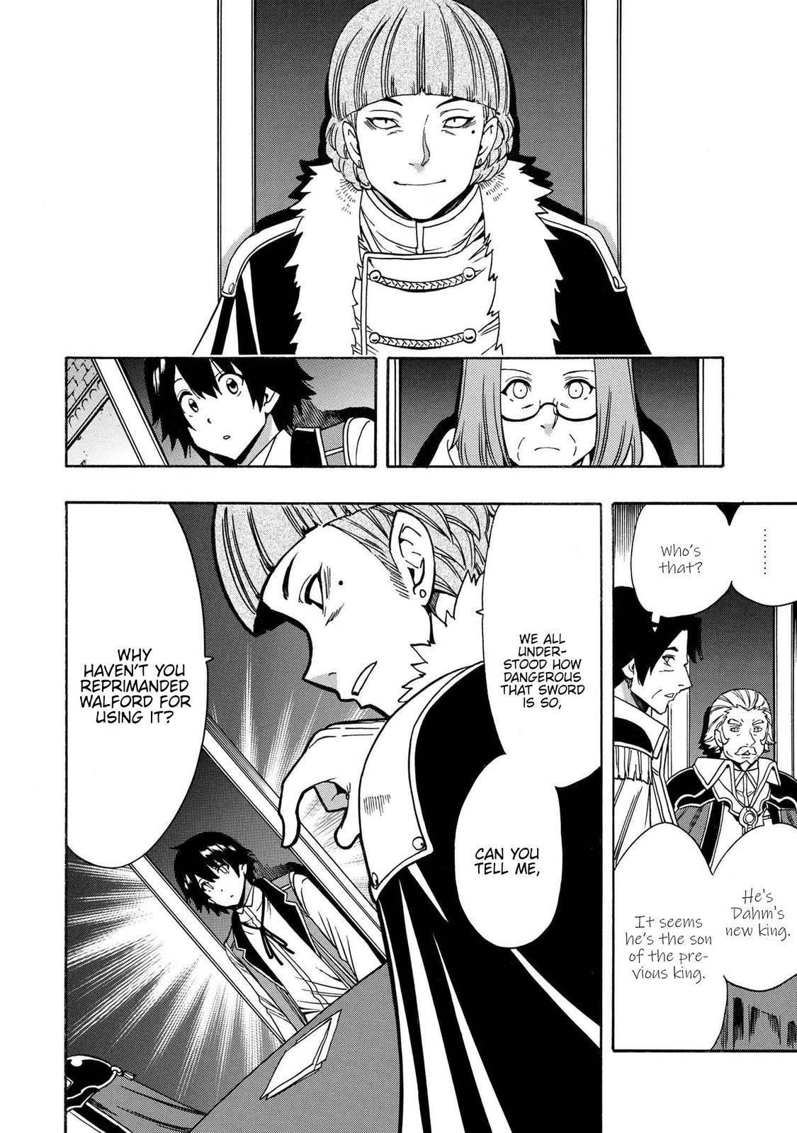 Read Kenja No Mago EN Manga Online