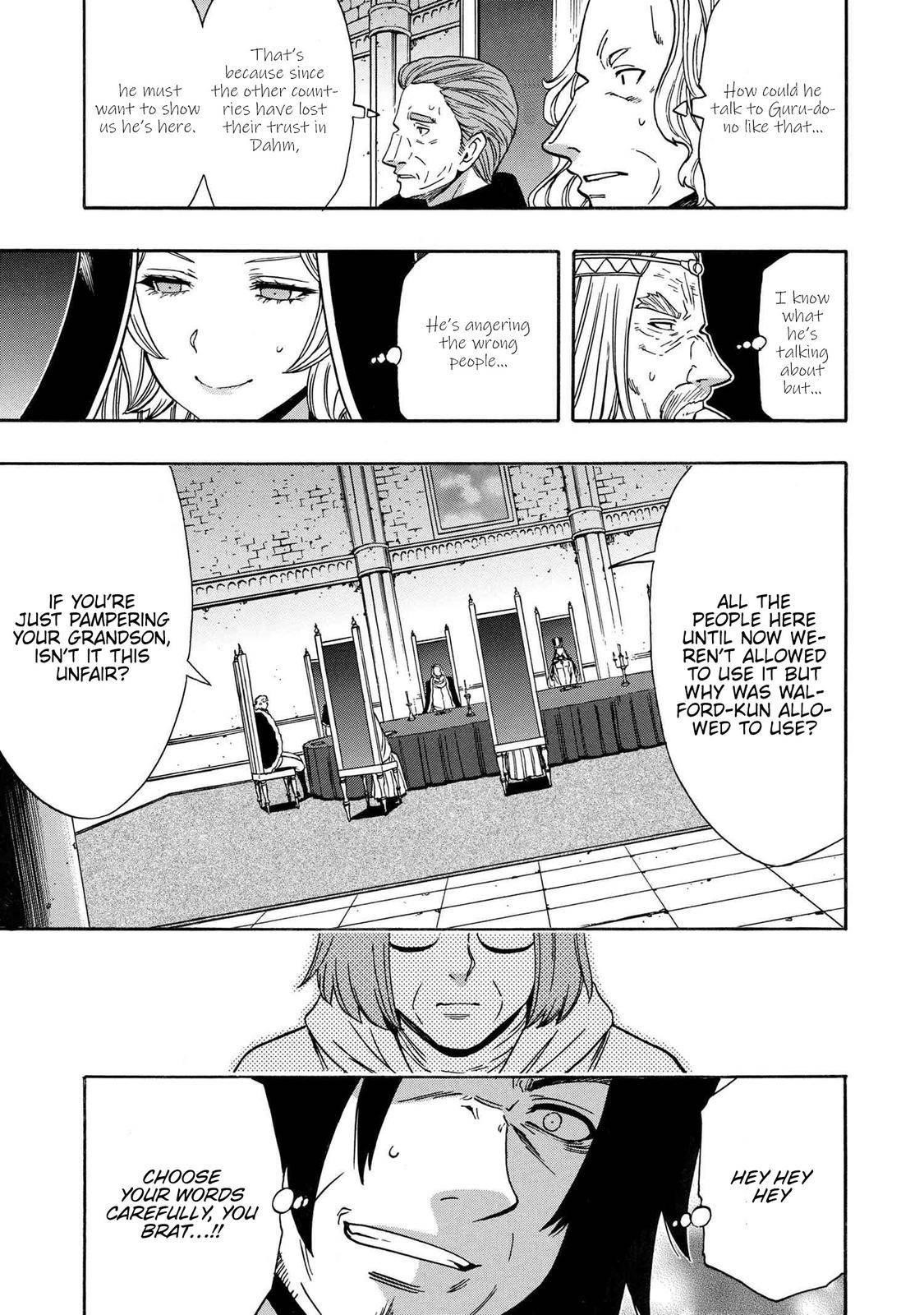 Read Kenja No Mago EN Manga Online