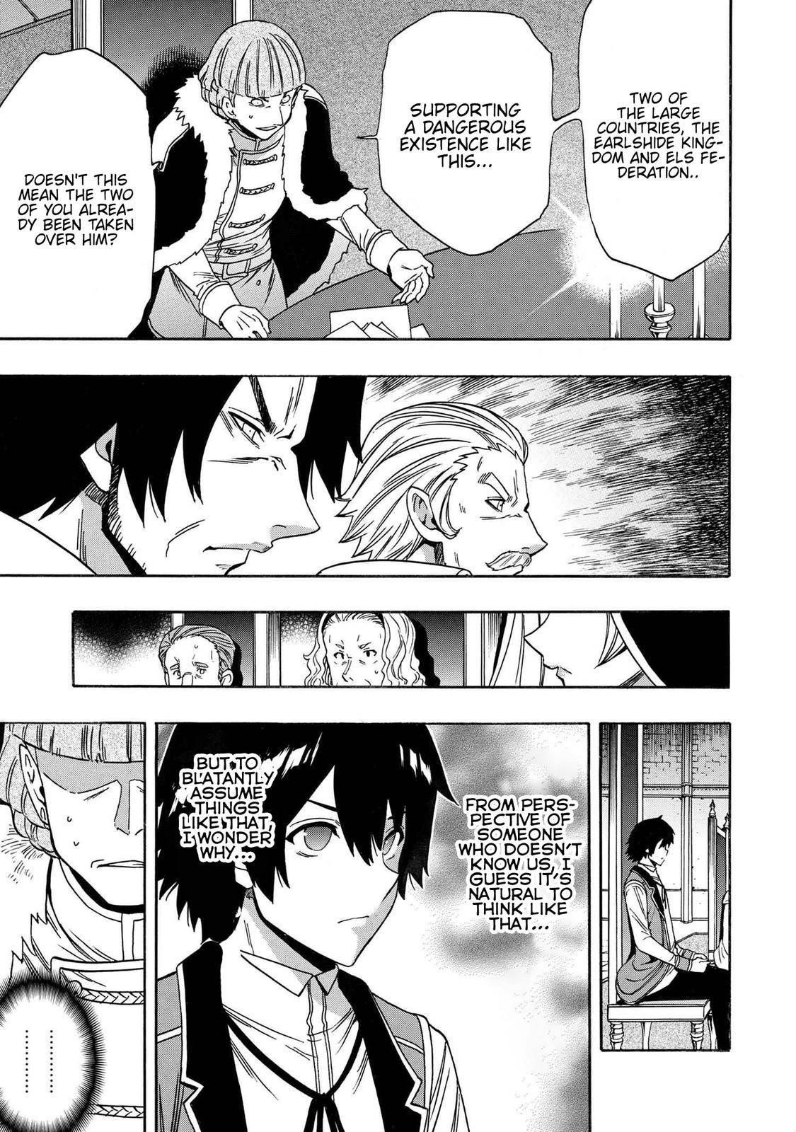 Read Kenja No Mago EN Manga Online