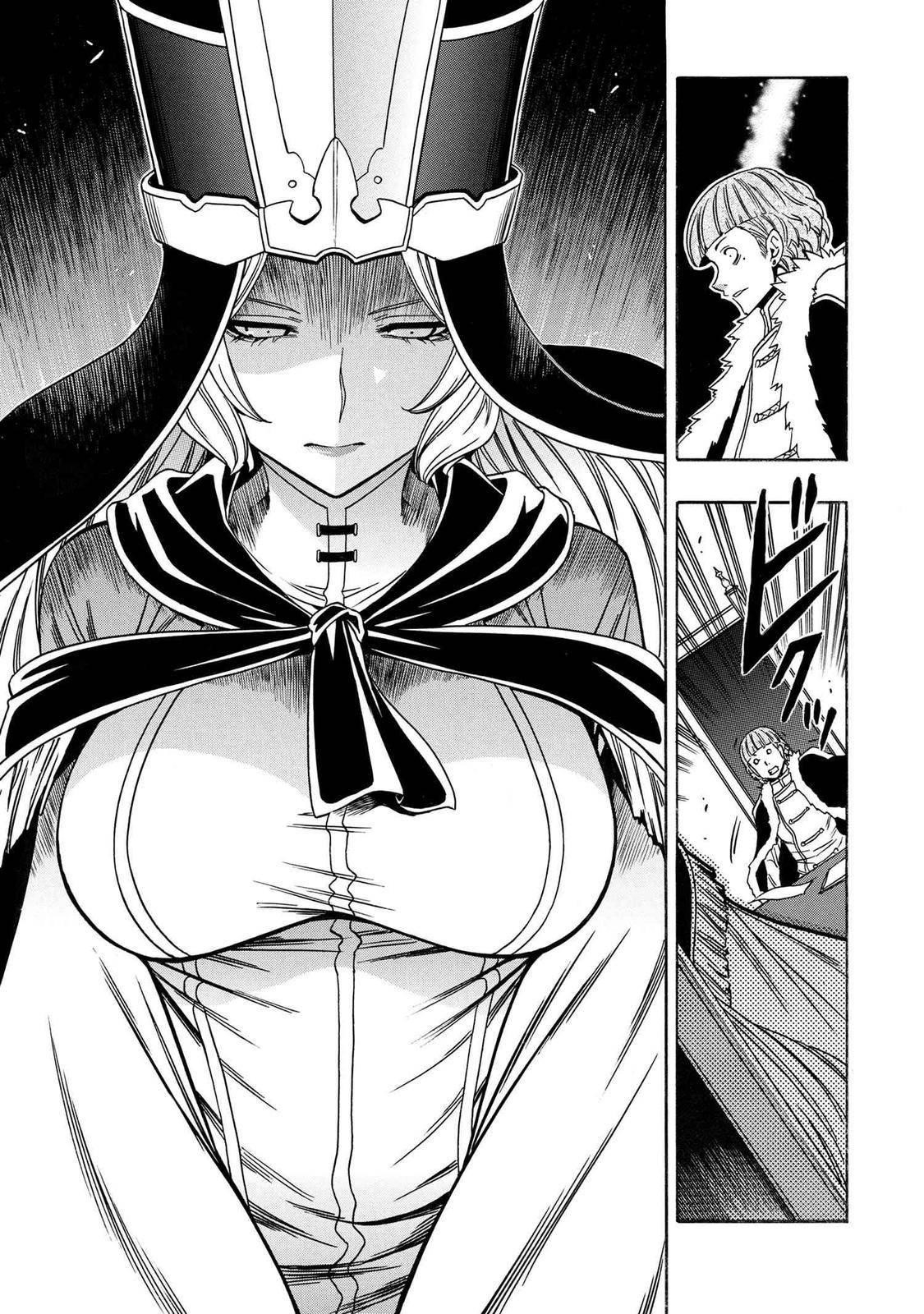 Read Kenja No Mago EN Manga Online