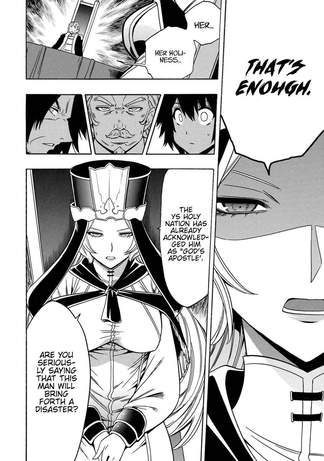 Read Kenja No Mago EN Manga Online