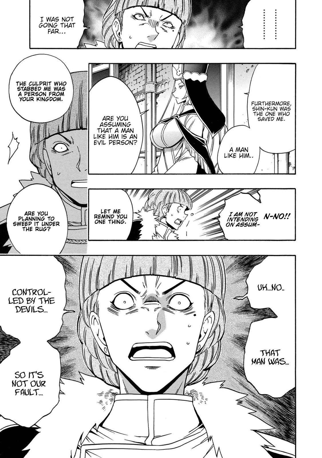 Read Kenja No Mago EN Manga Online