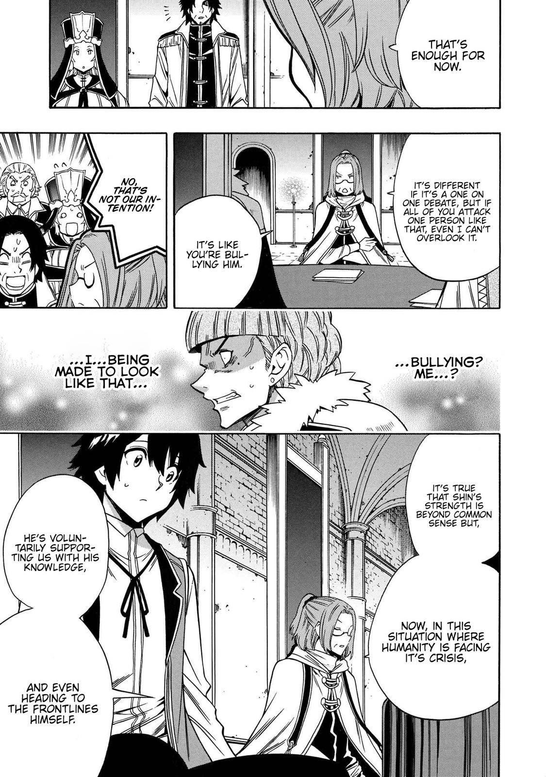 Read Kenja No Mago EN Manga Online