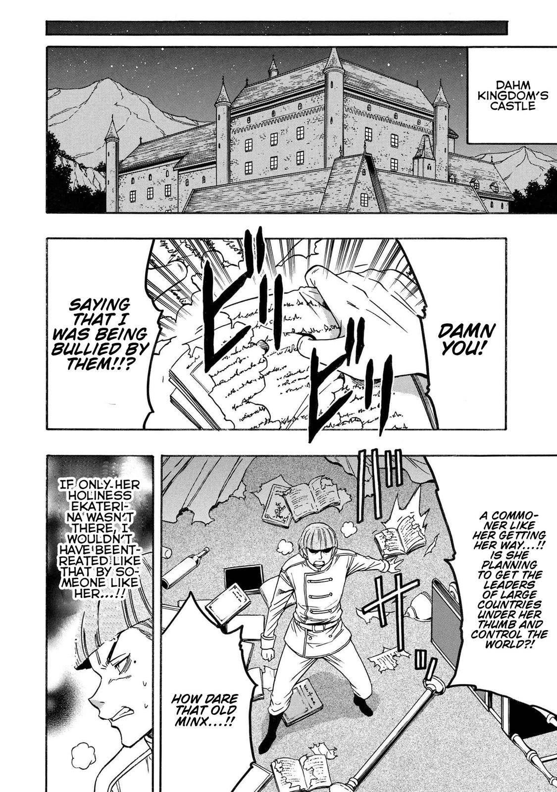 Read Kenja No Mago EN Manga Online