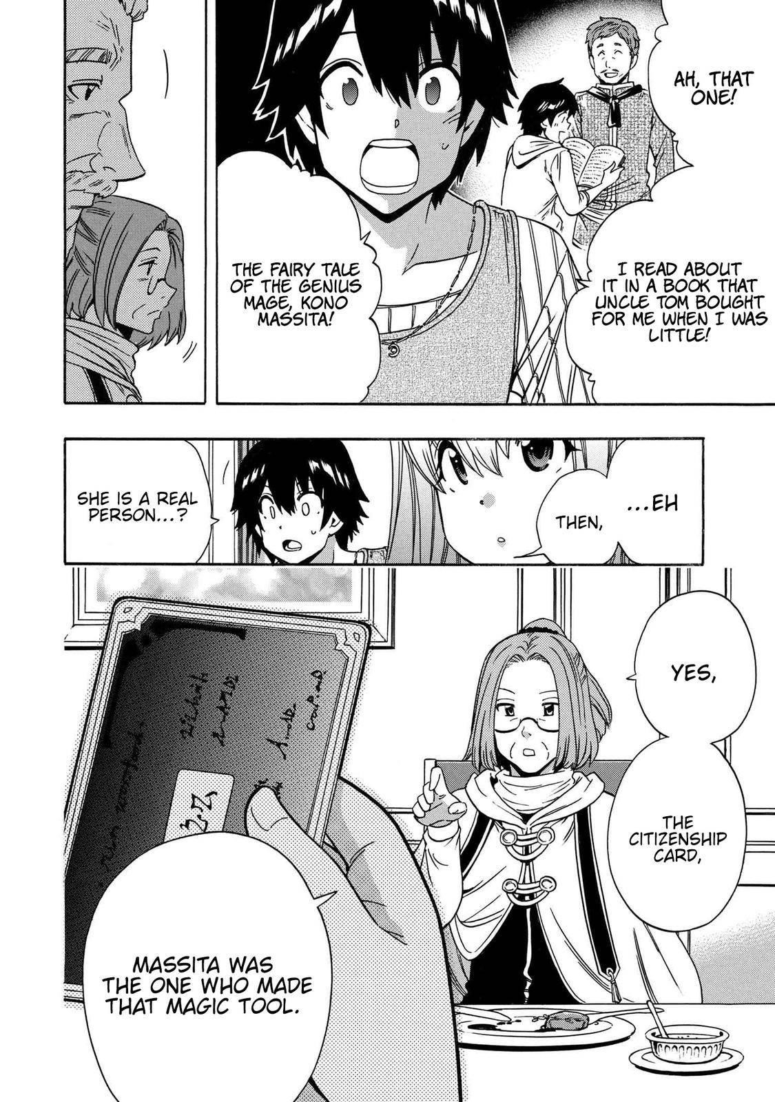 Read Kenja No Mago EN Manga Online