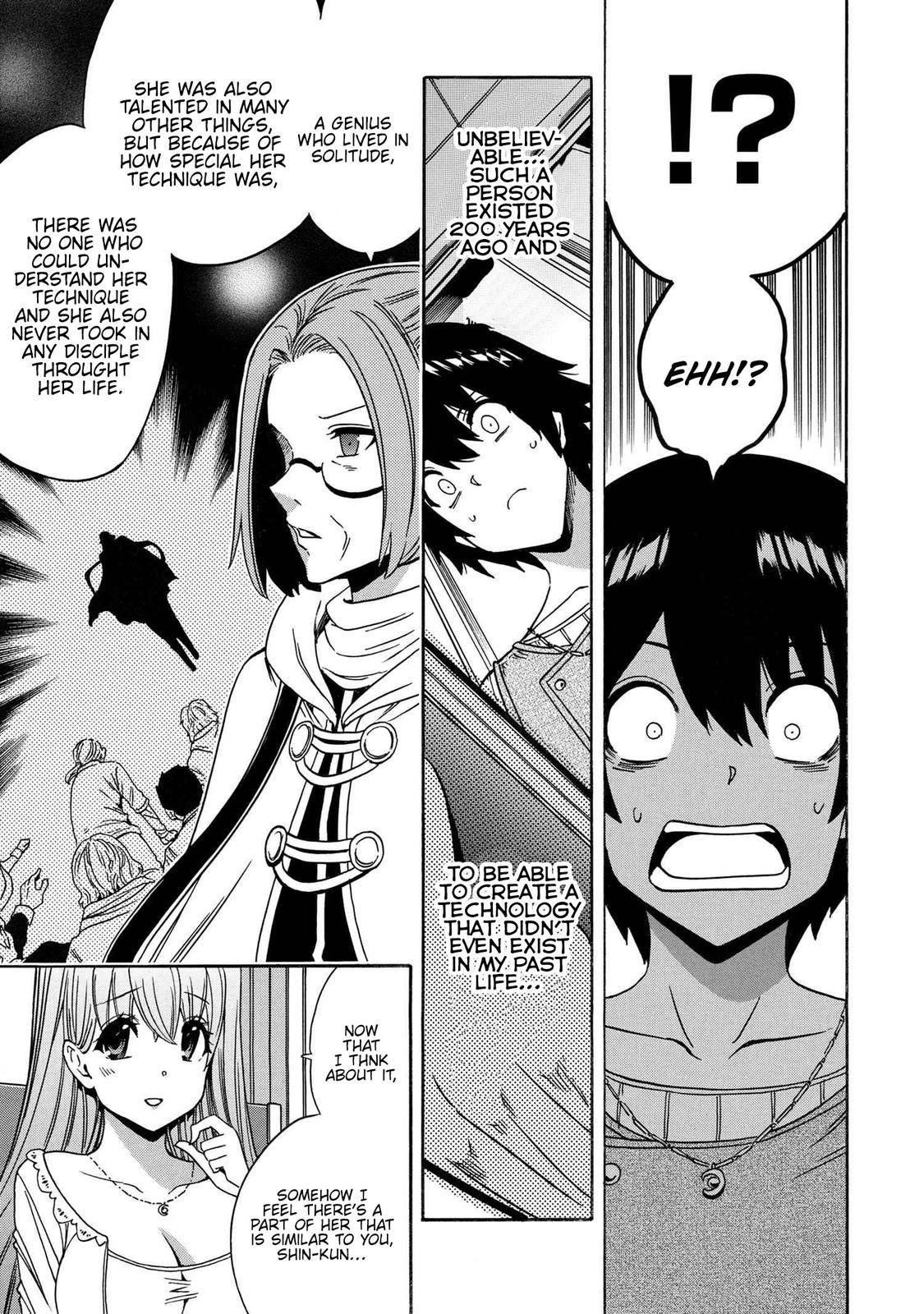 Read Kenja No Mago EN Manga Online