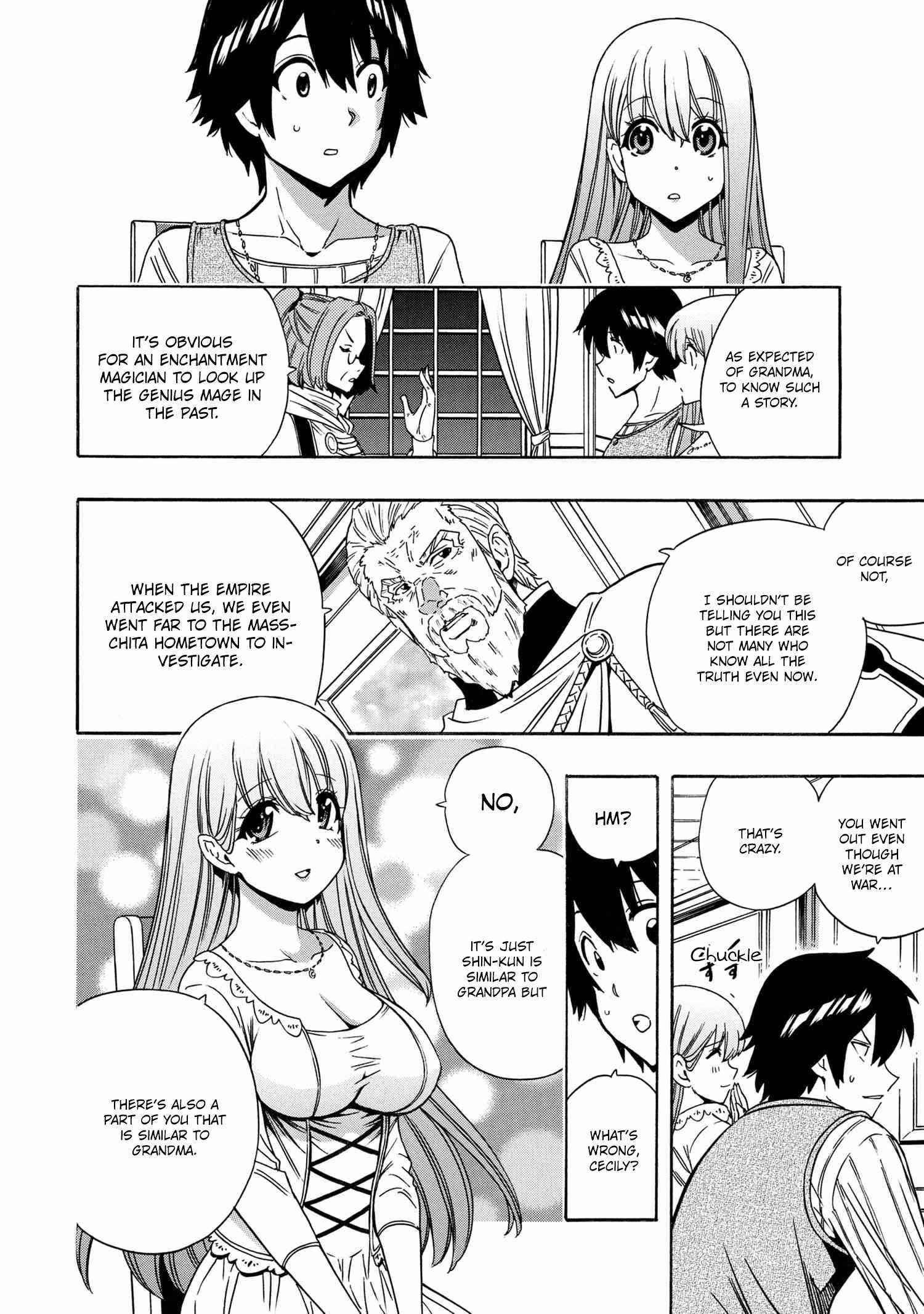 Read Kenja No Mago EN Manga Online