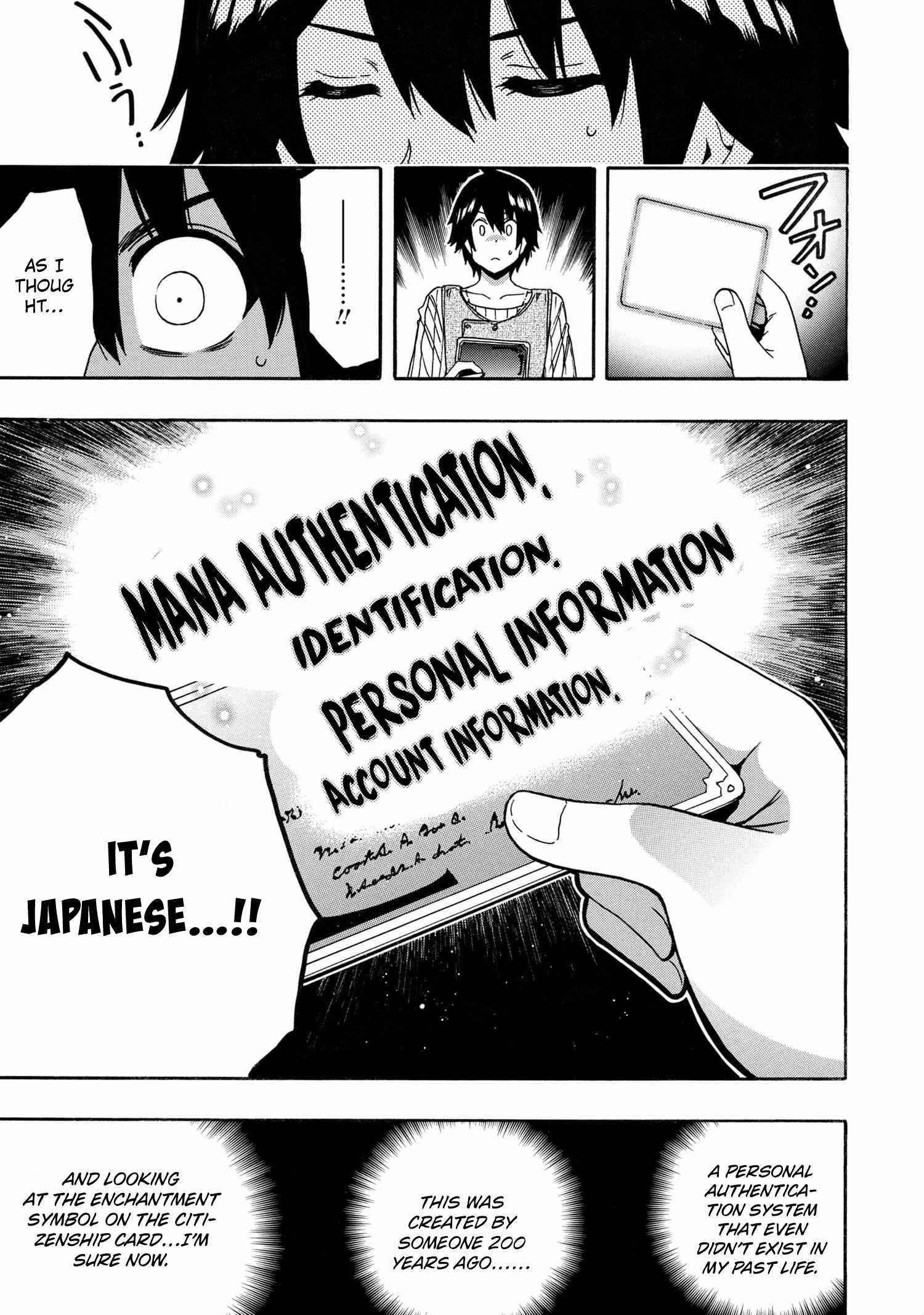 Read Kenja No Mago EN Manga Online