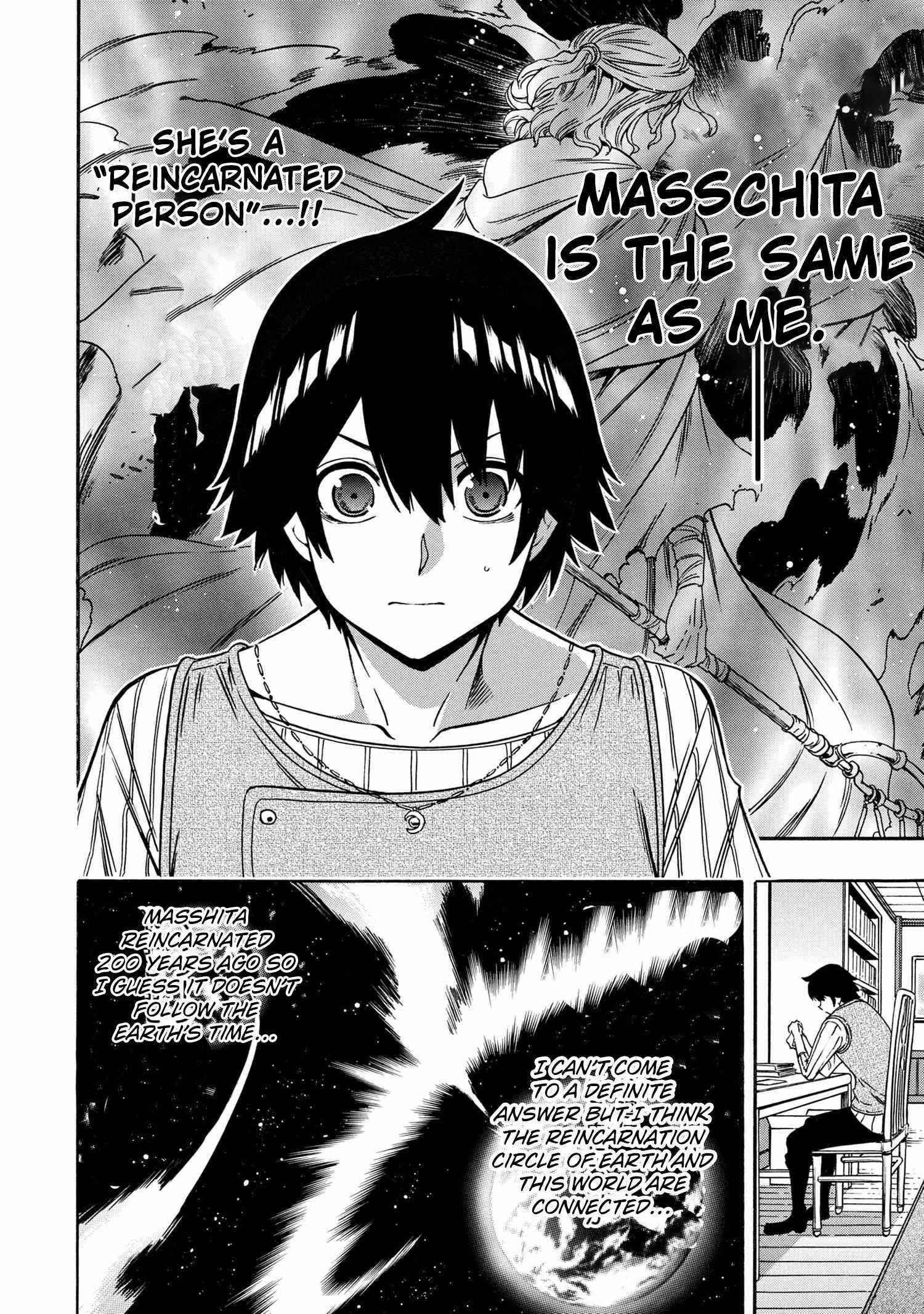 Read Kenja No Mago EN Manga Online