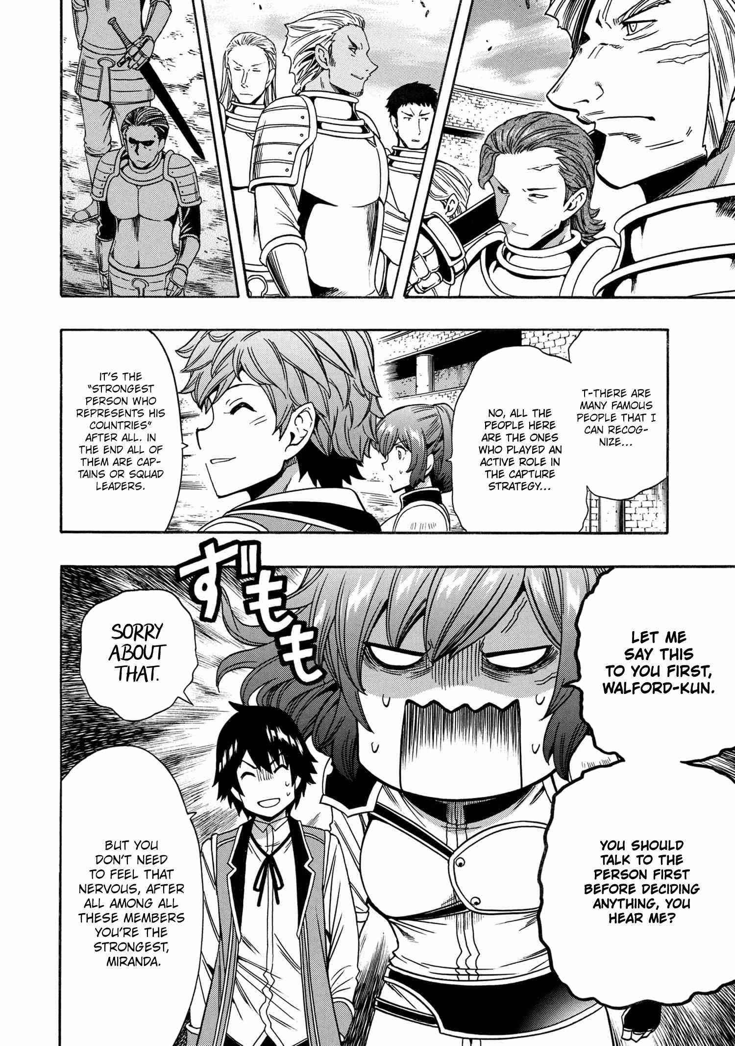 Read Kenja No Mago EN Manga Online