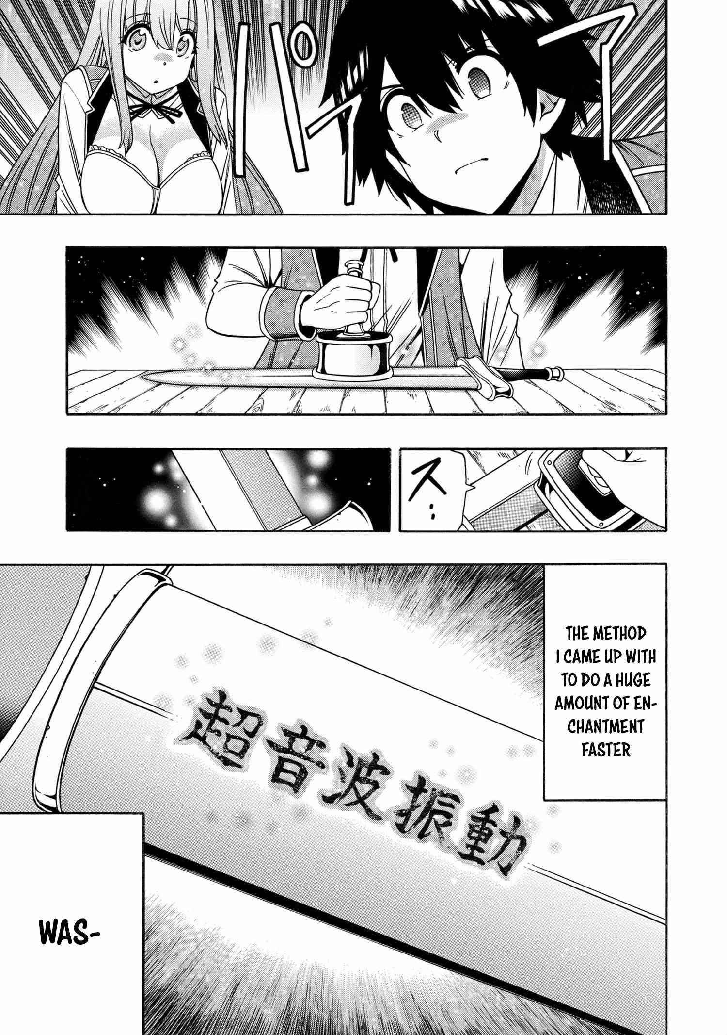 Read Kenja No Mago EN Manga Online