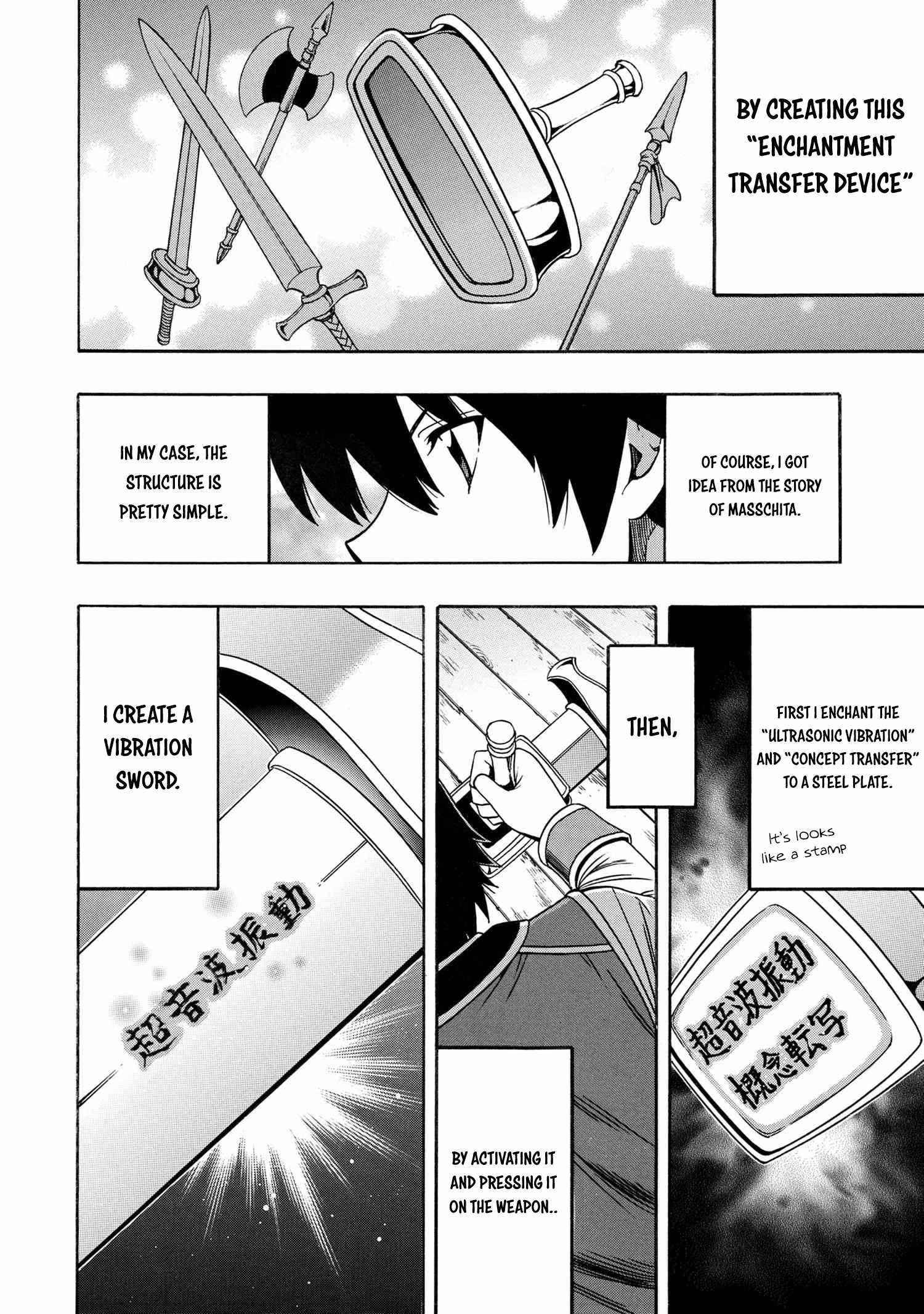 Read Kenja No Mago EN Manga Online