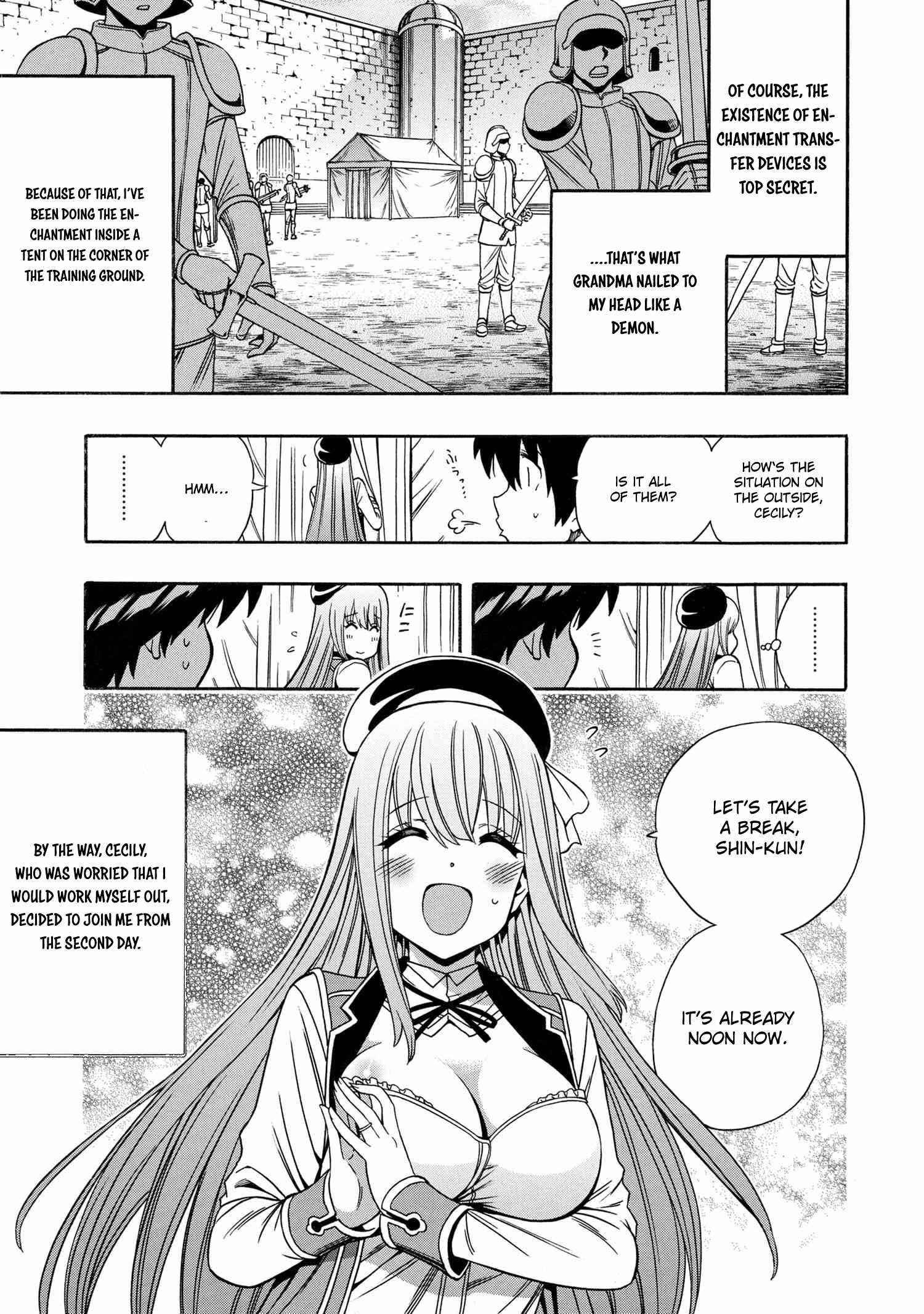 Read Kenja No Mago EN Manga Online