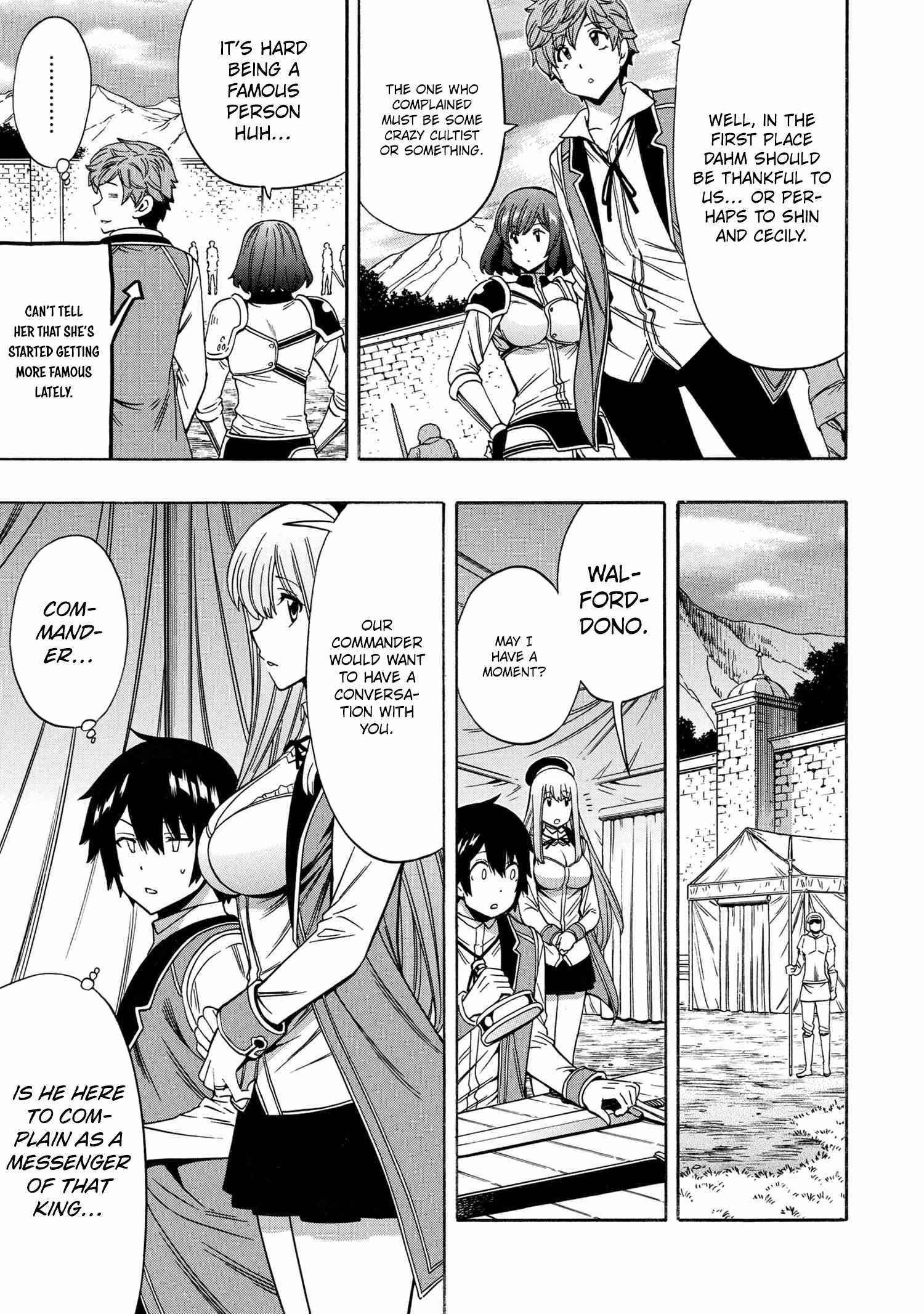 Read Kenja No Mago EN Manga Online