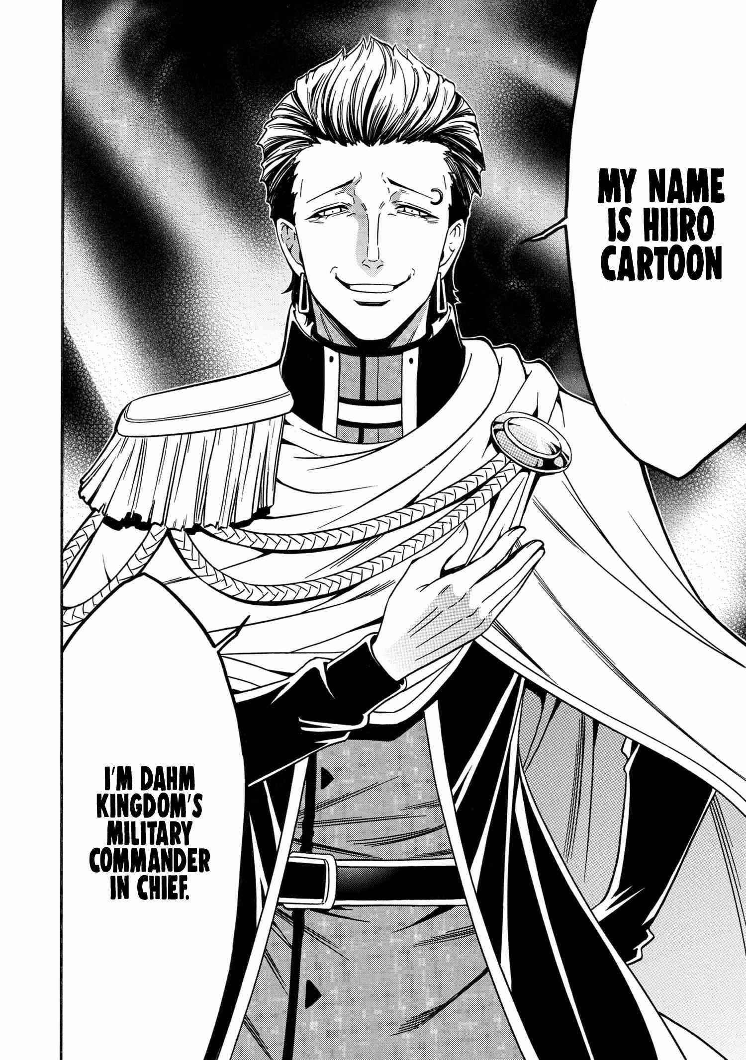 Read Kenja No Mago EN Manga Online