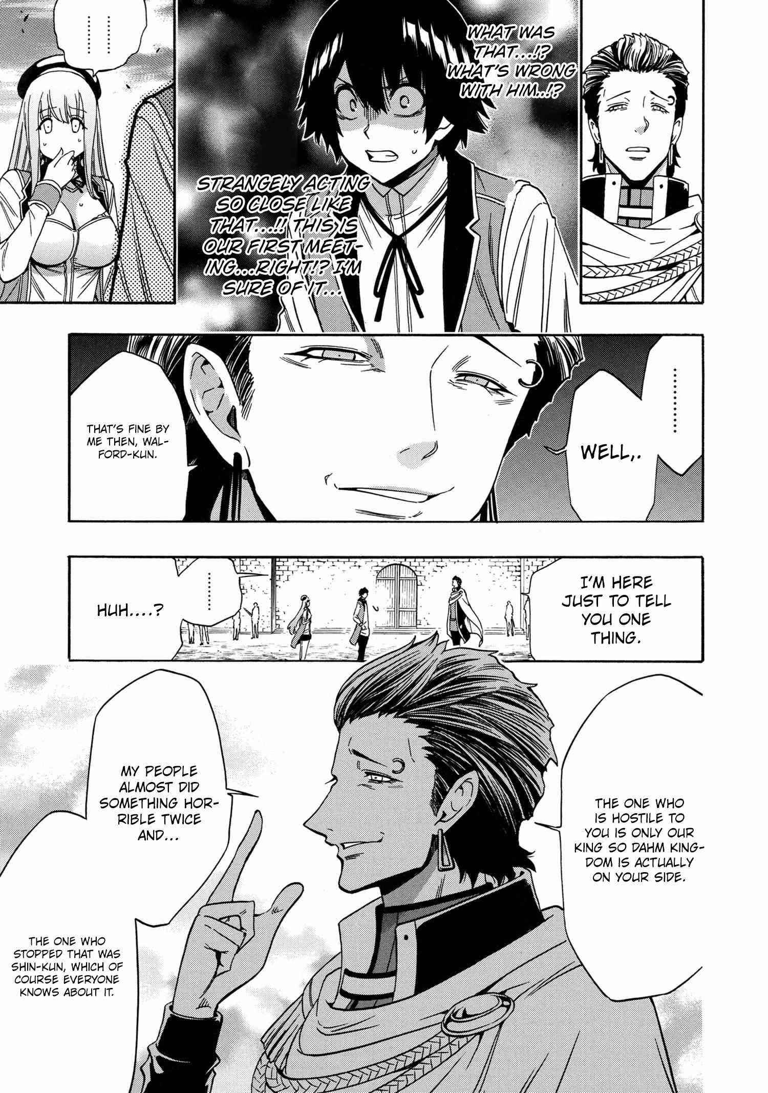 Read Kenja No Mago EN Manga Online