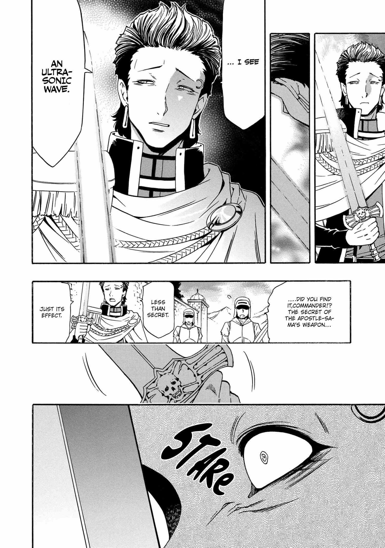 Read Kenja No Mago EN Manga Online