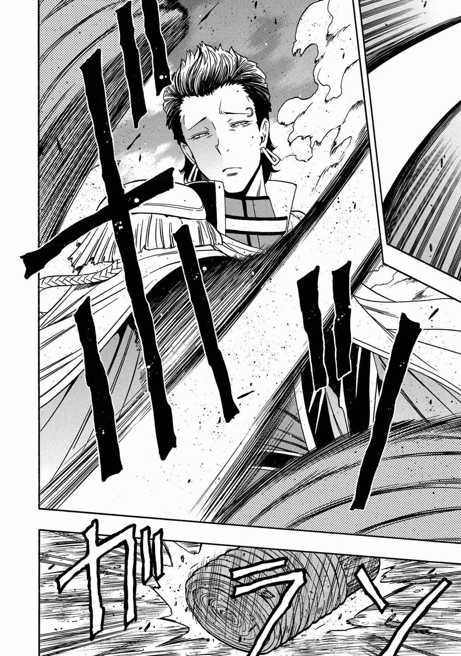 Read Kenja No Mago EN Manga Online