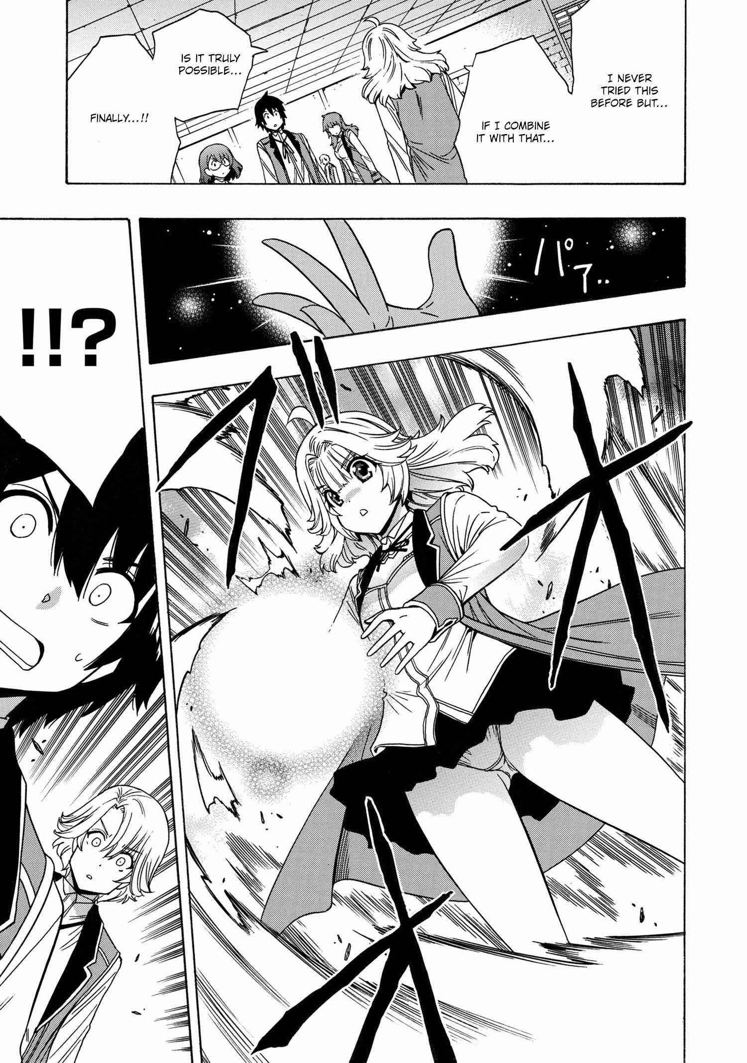 Read Kenja No Mago EN Manga Online