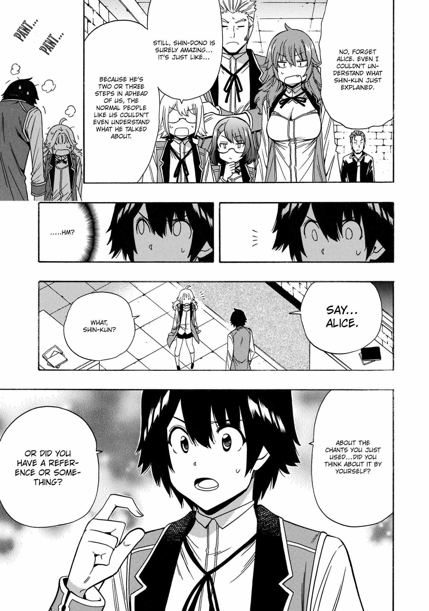 Read Kenja No Mago EN Manga Online