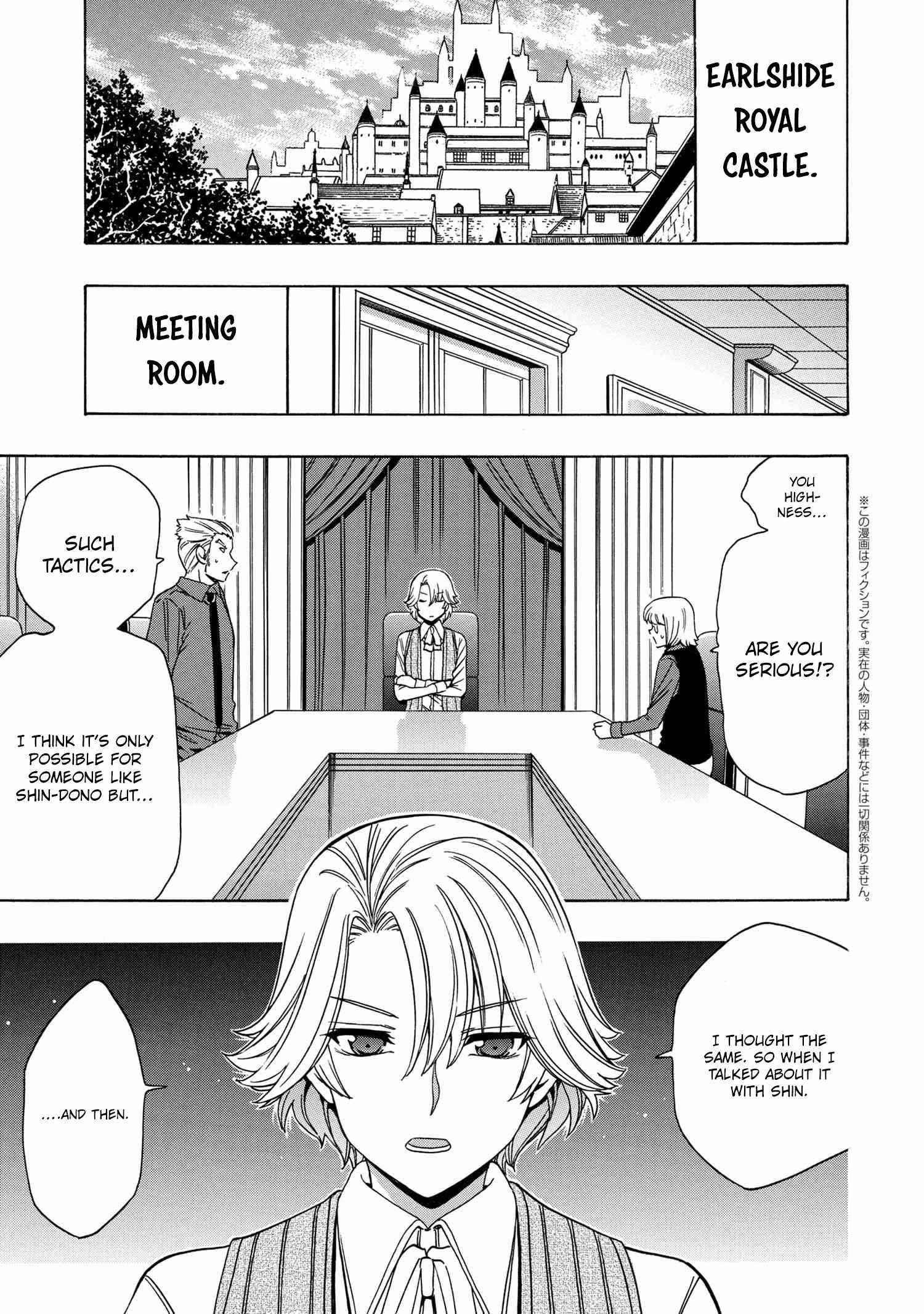 Read Kenja No Mago EN Manga Online