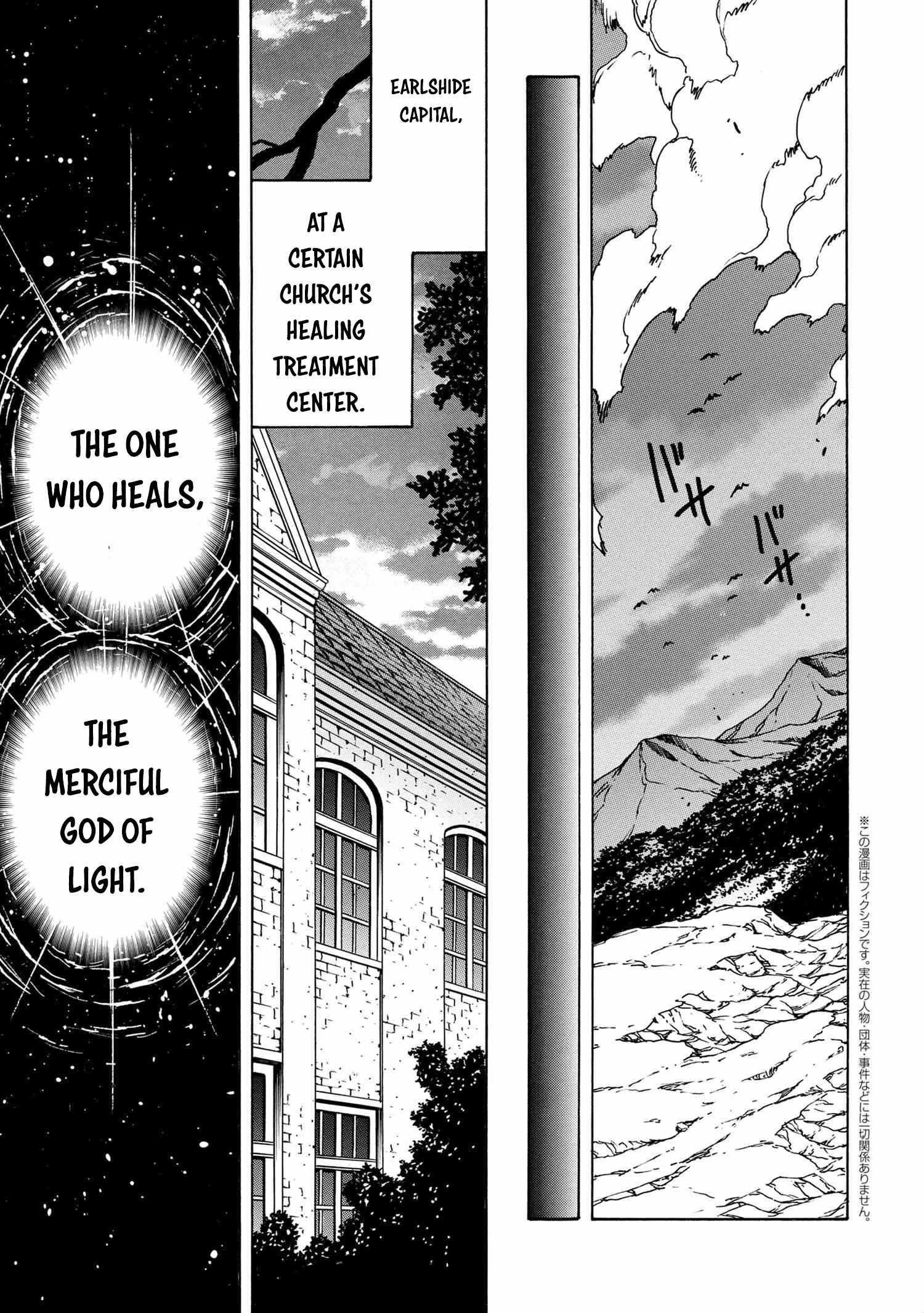 Read Kenja No Mago EN Manga Online