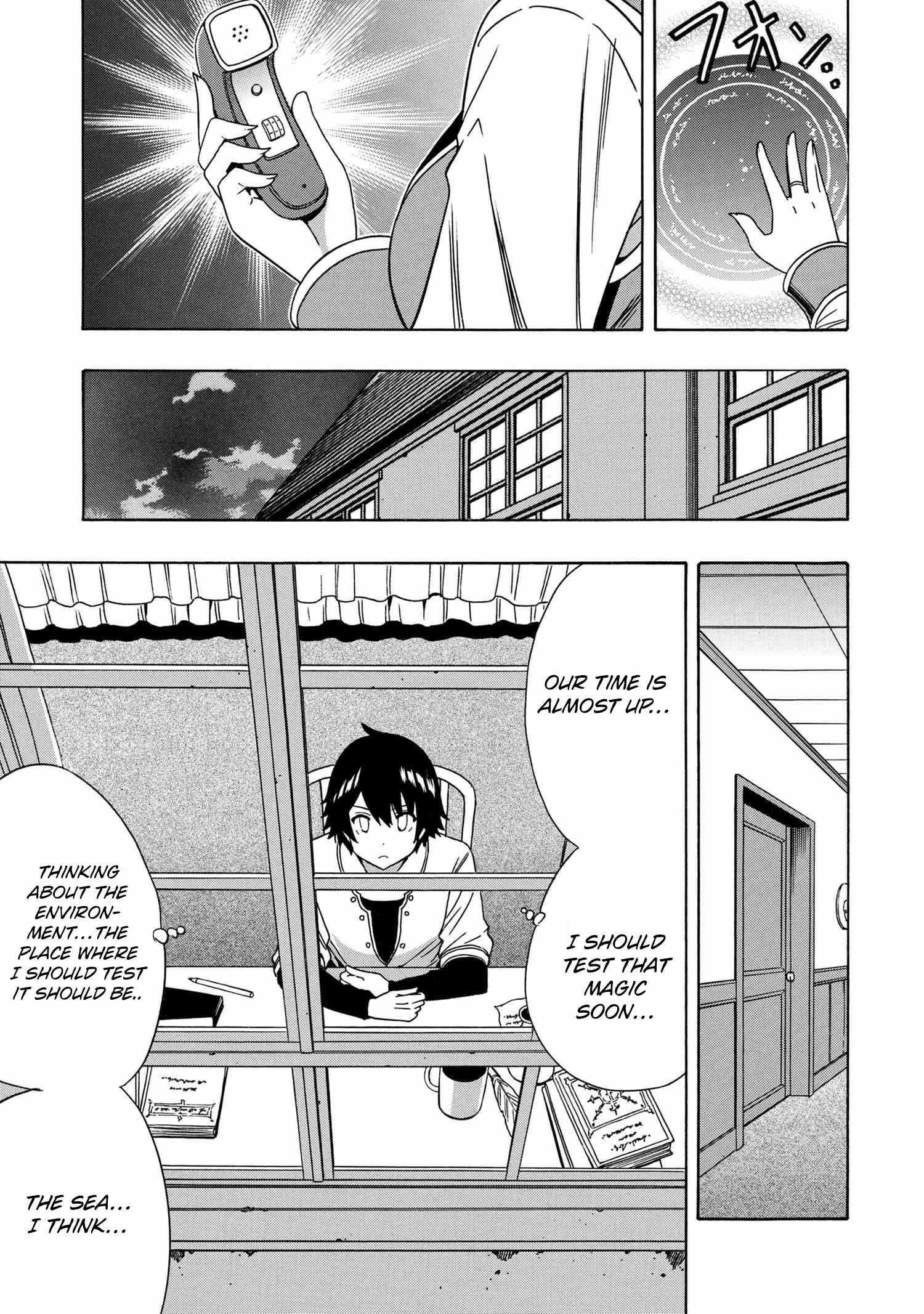 Read Kenja No Mago EN Manga Online