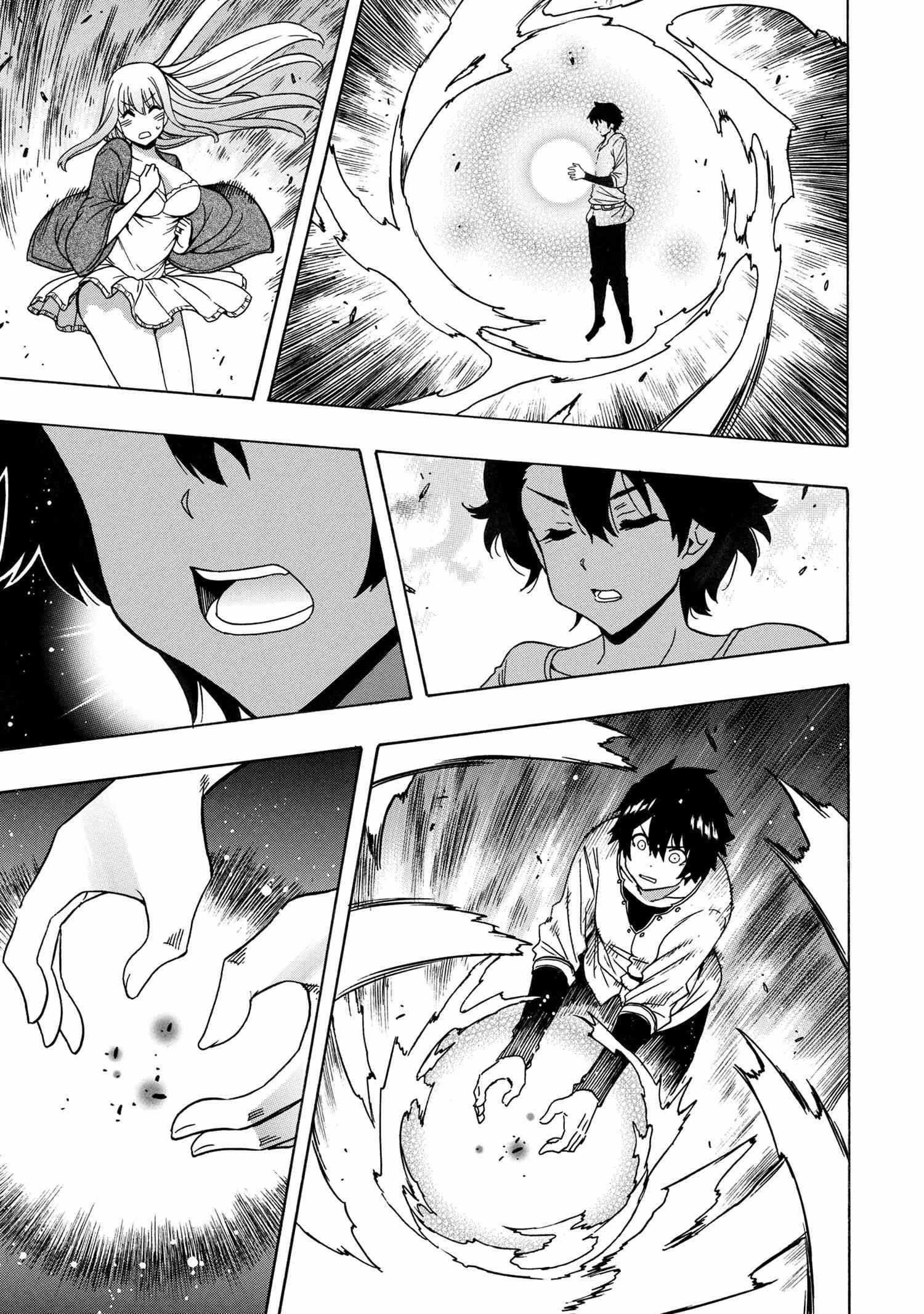 Read Kenja No Mago EN Manga Online