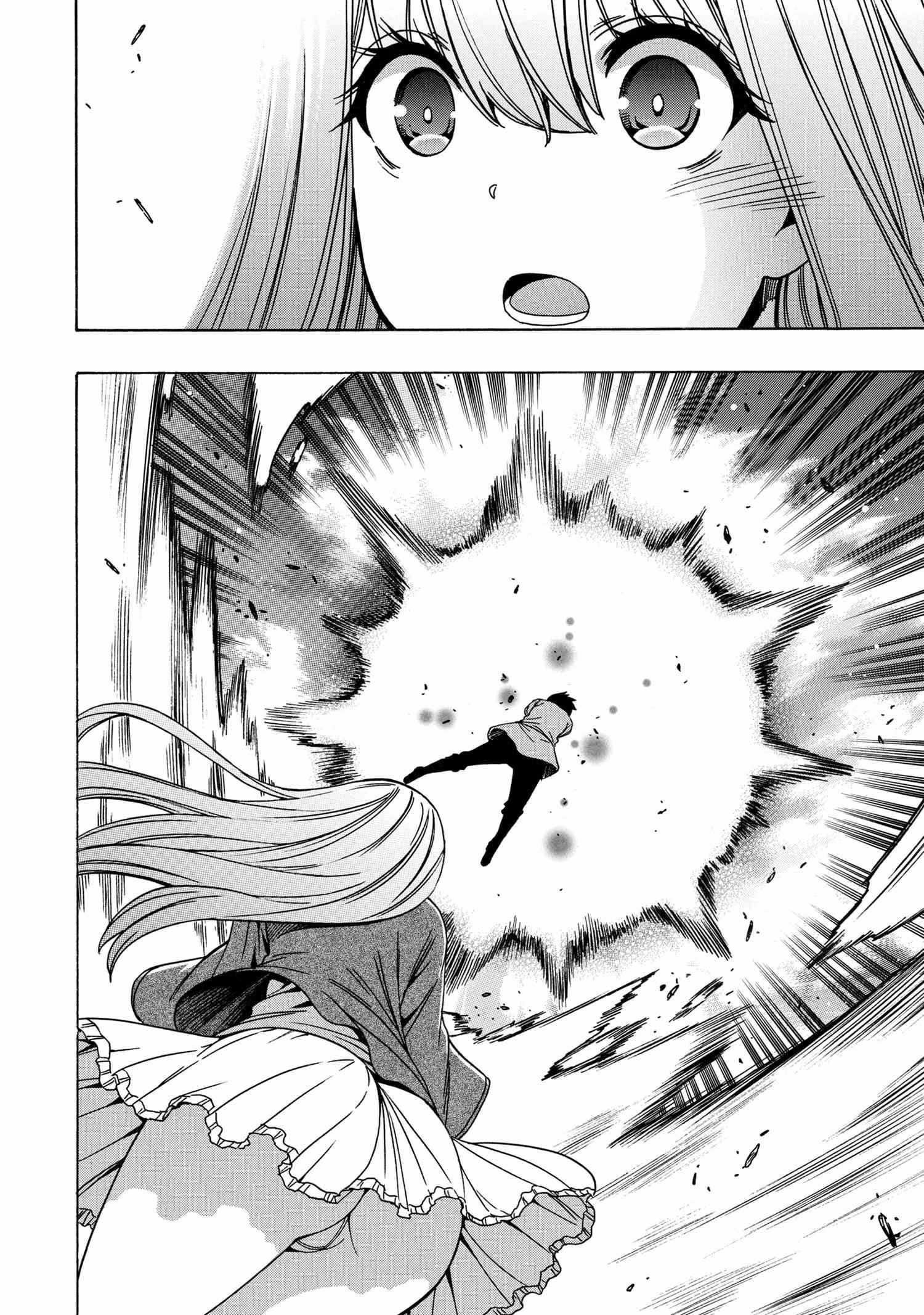 Read Kenja No Mago EN Manga Online