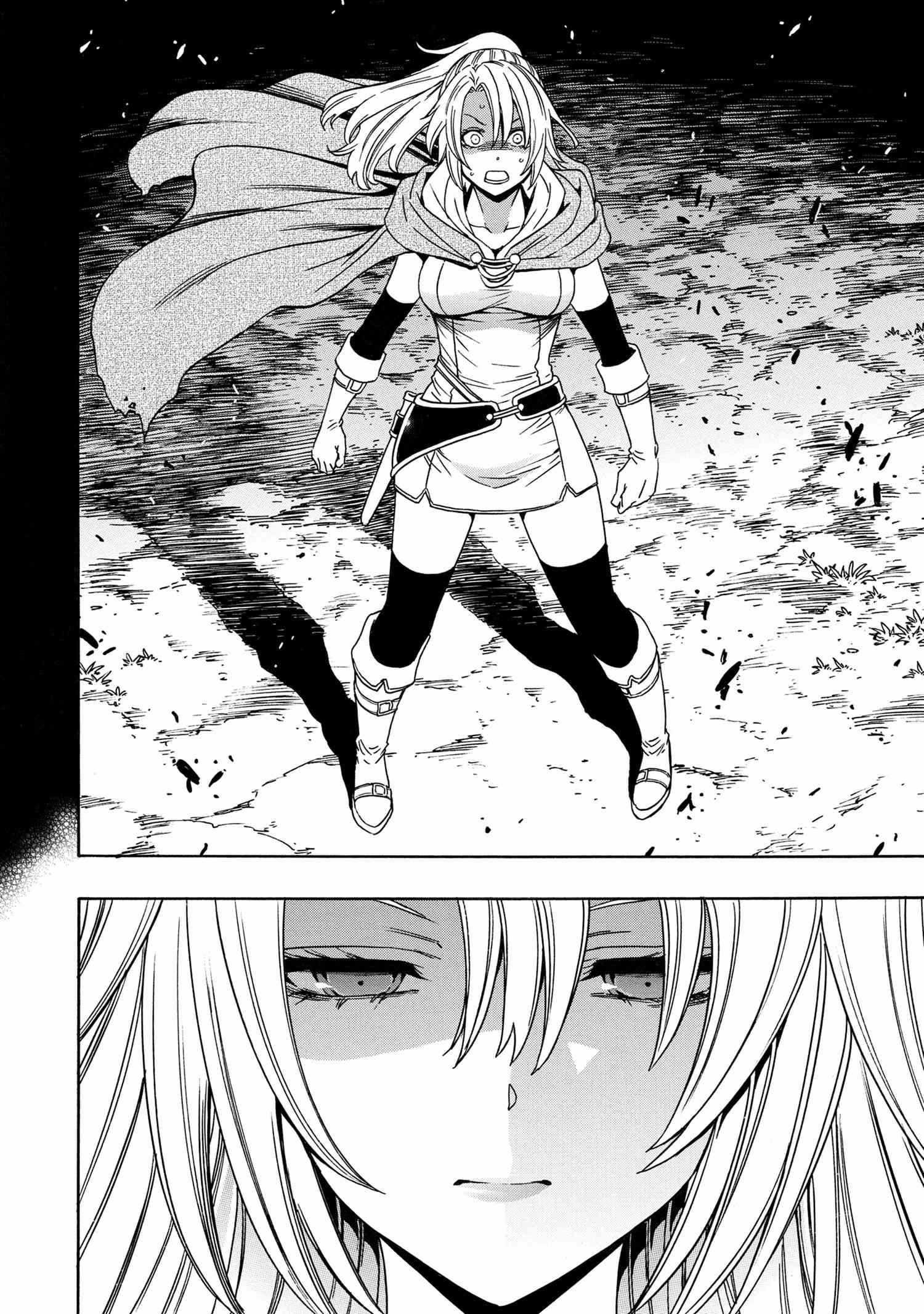 Read Kenja No Mago EN Manga Online