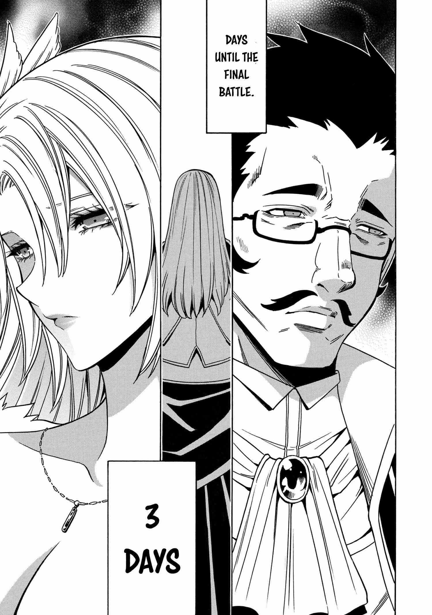 Read Kenja No Mago EN Manga Online