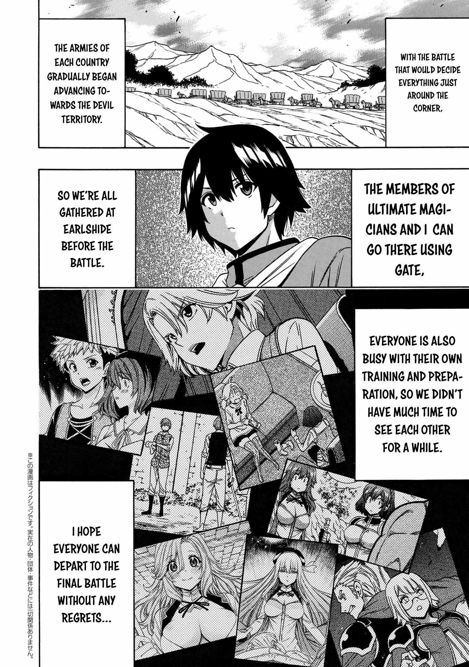 Read Kenja No Mago EN Manga Online