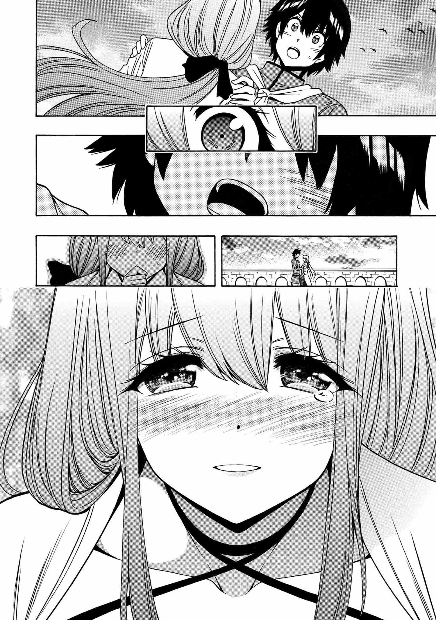 Read Kenja No Mago EN Manga Online