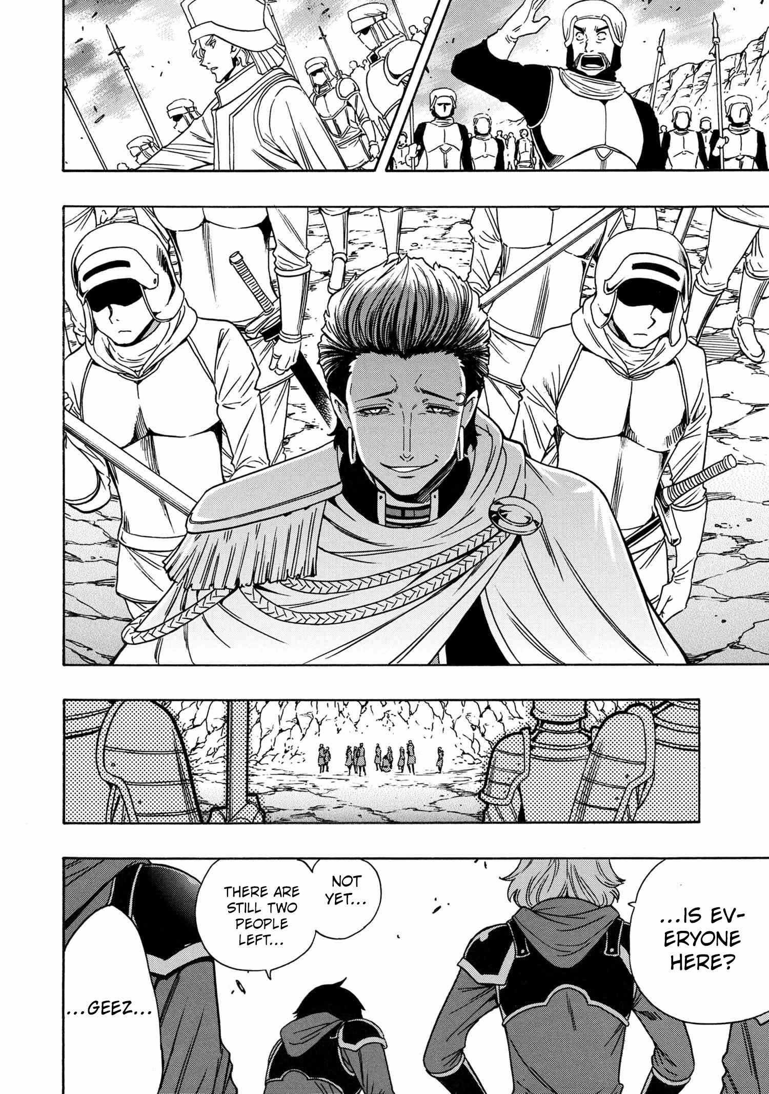 Read Kenja No Mago EN Manga Online