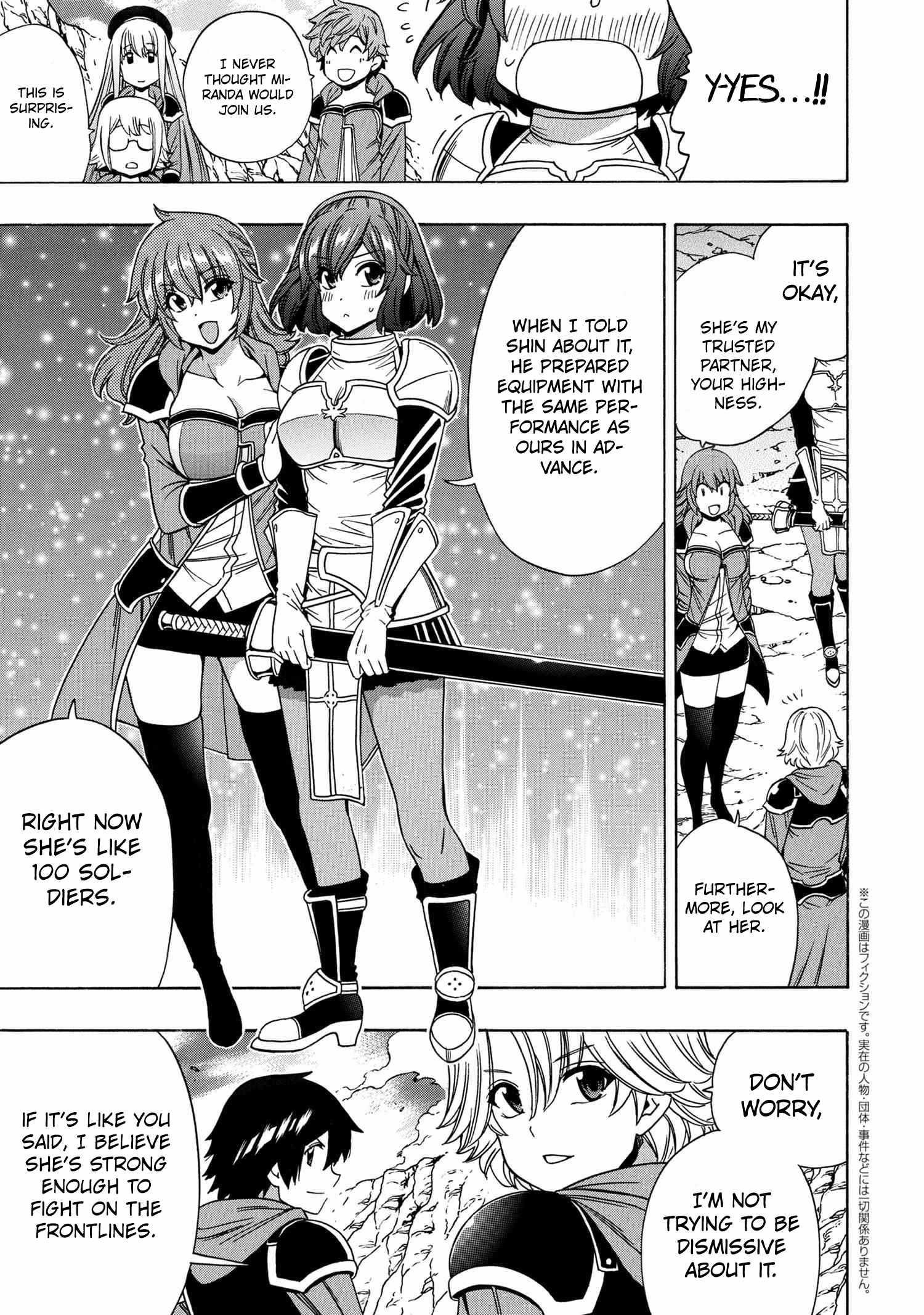 Read Kenja No Mago EN Manga Online