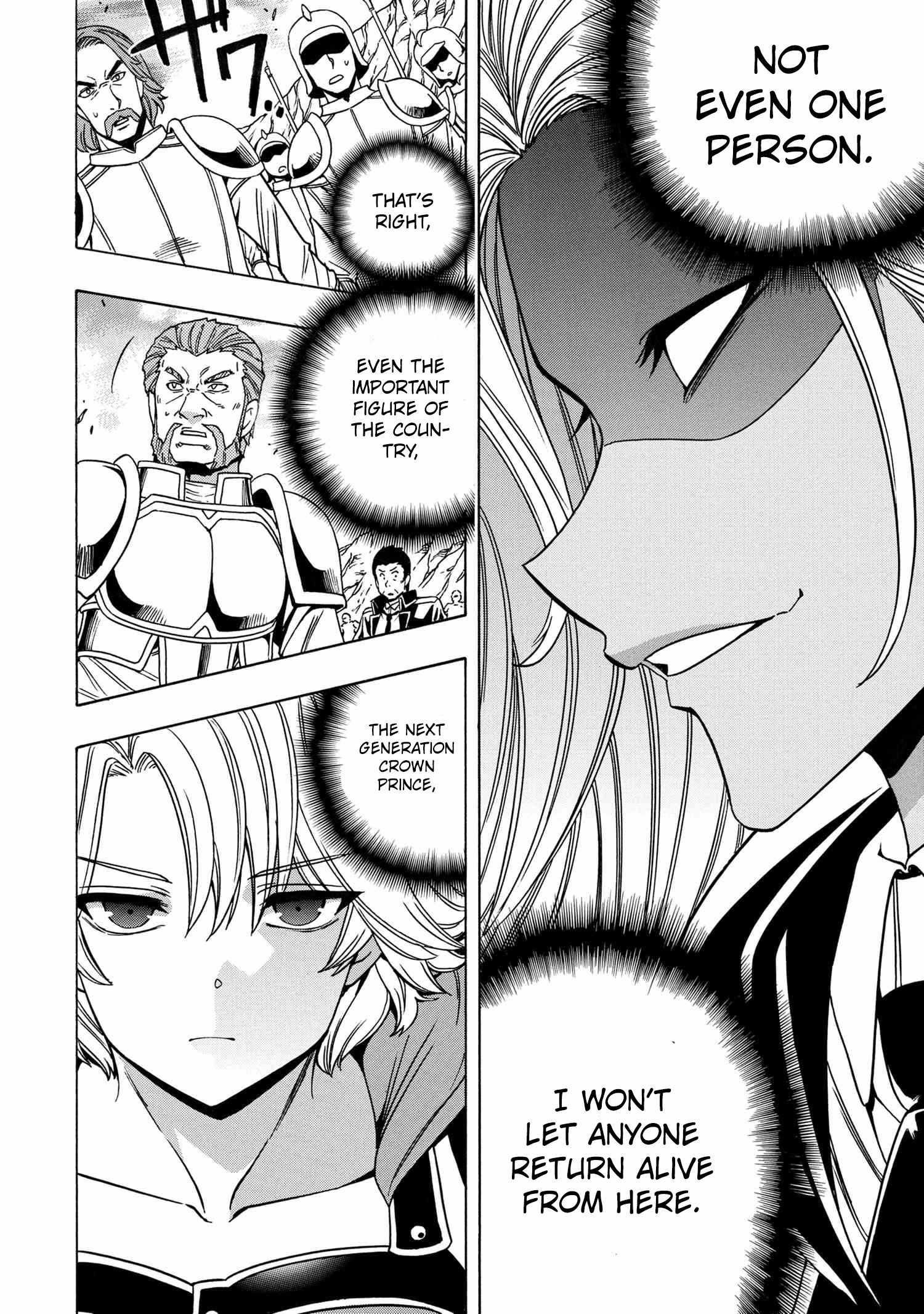 Read Kenja No Mago EN Manga Online