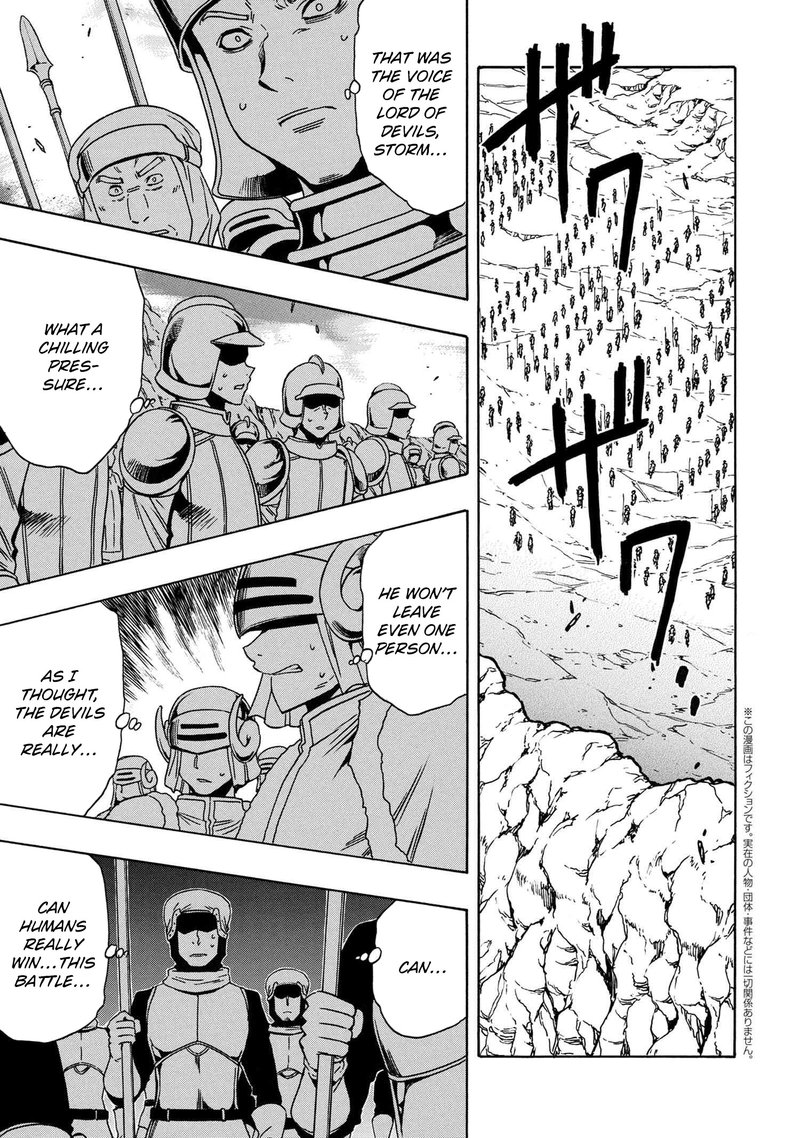 Read Kenja No Mago EN Manga Online