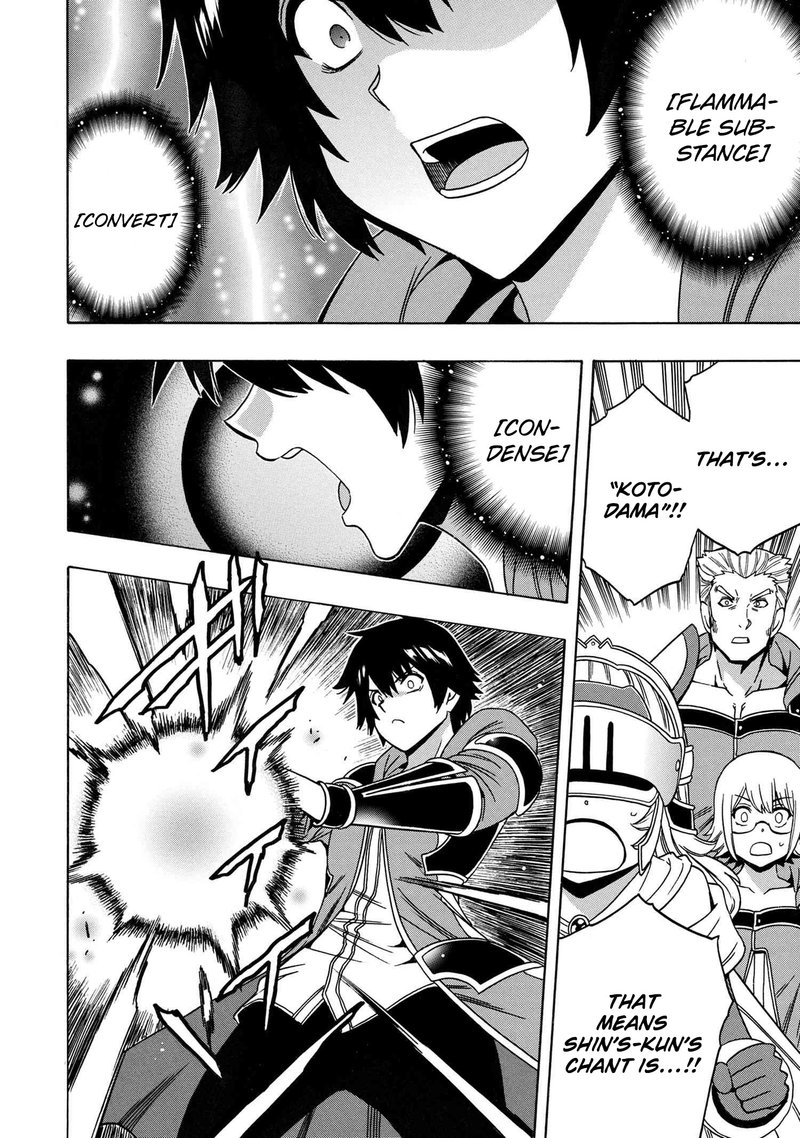 Read Kenja No Mago EN Manga Online