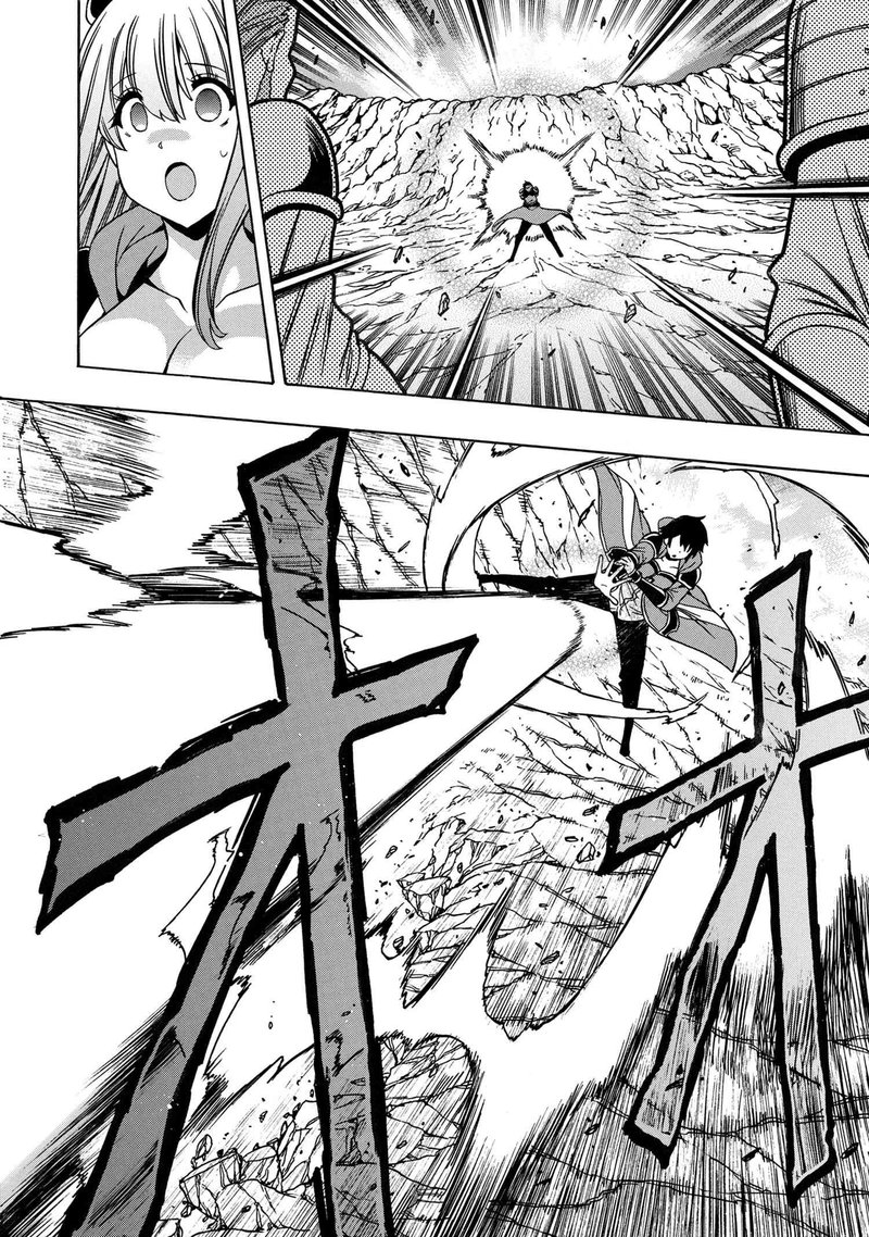 Read Kenja No Mago EN Manga Online