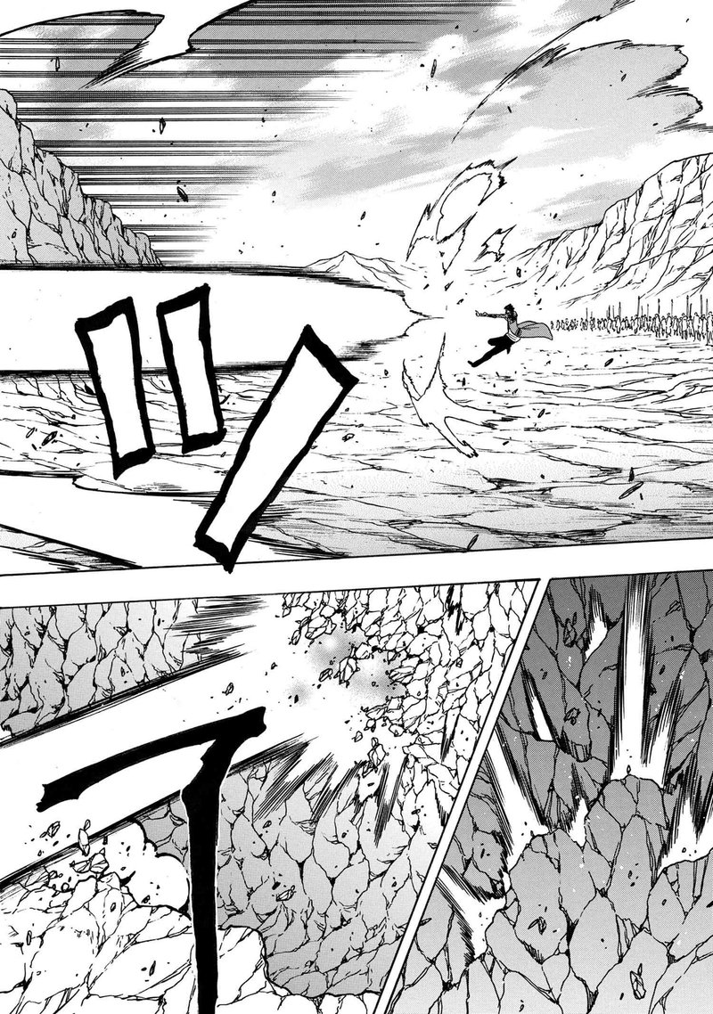 Read Kenja No Mago EN Manga Online