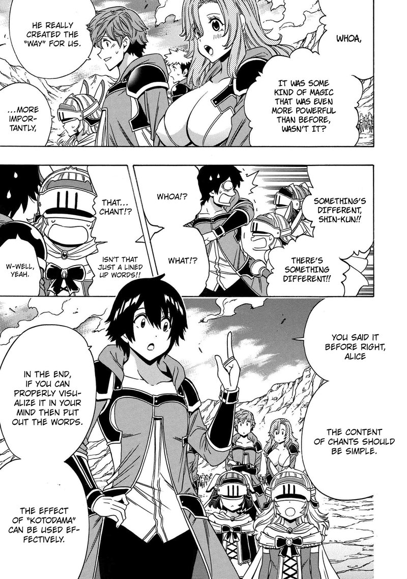 Read Kenja No Mago EN Manga Online