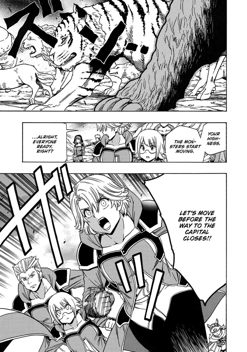 Read Kenja No Mago EN Manga Online