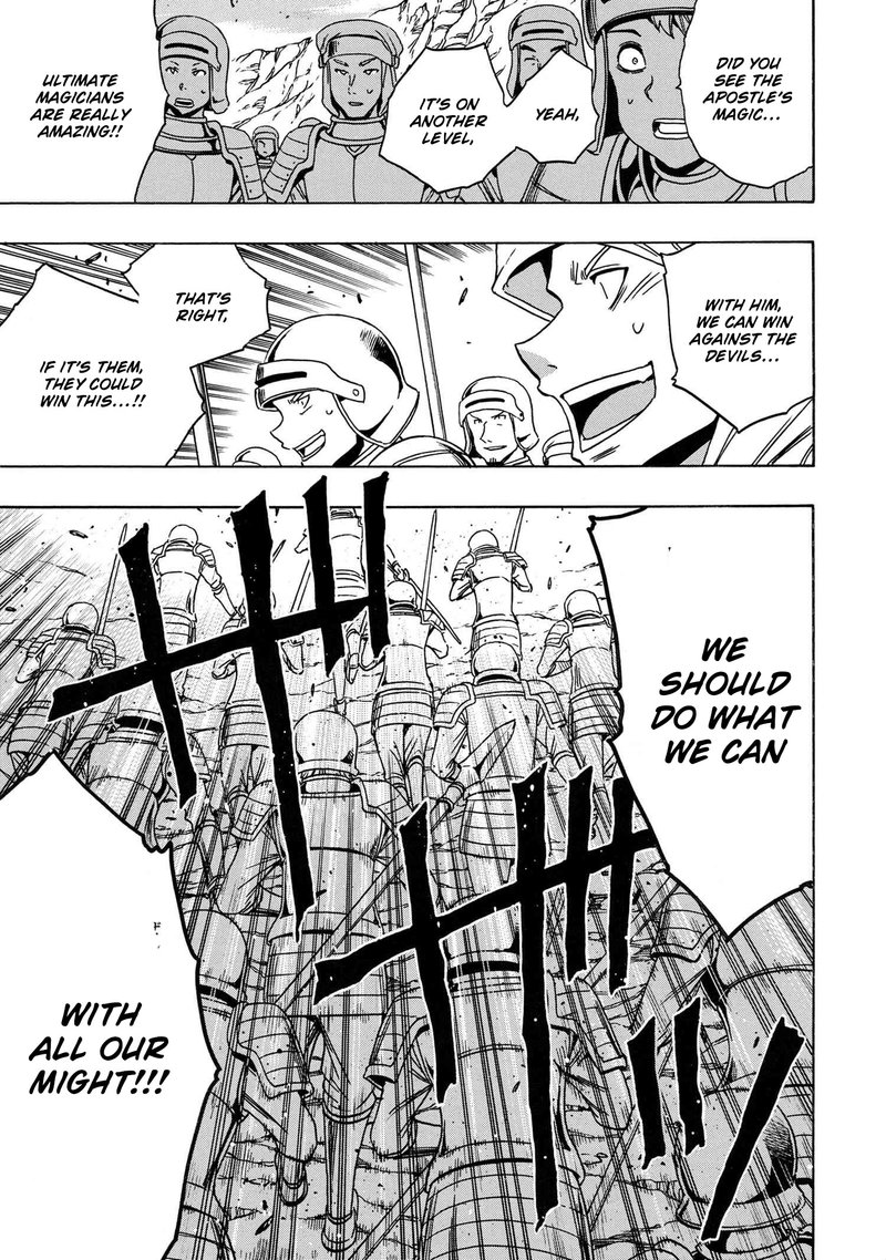 Read Kenja No Mago EN Manga Online