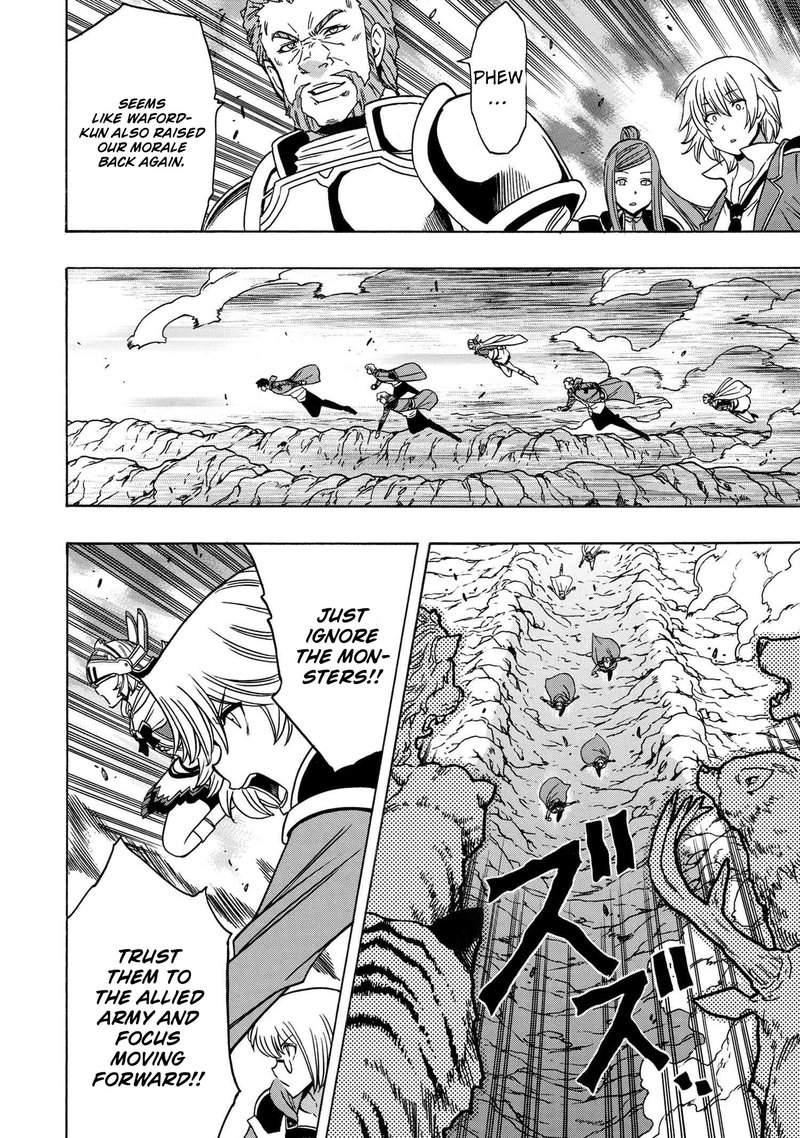 Read Kenja No Mago EN Manga Online