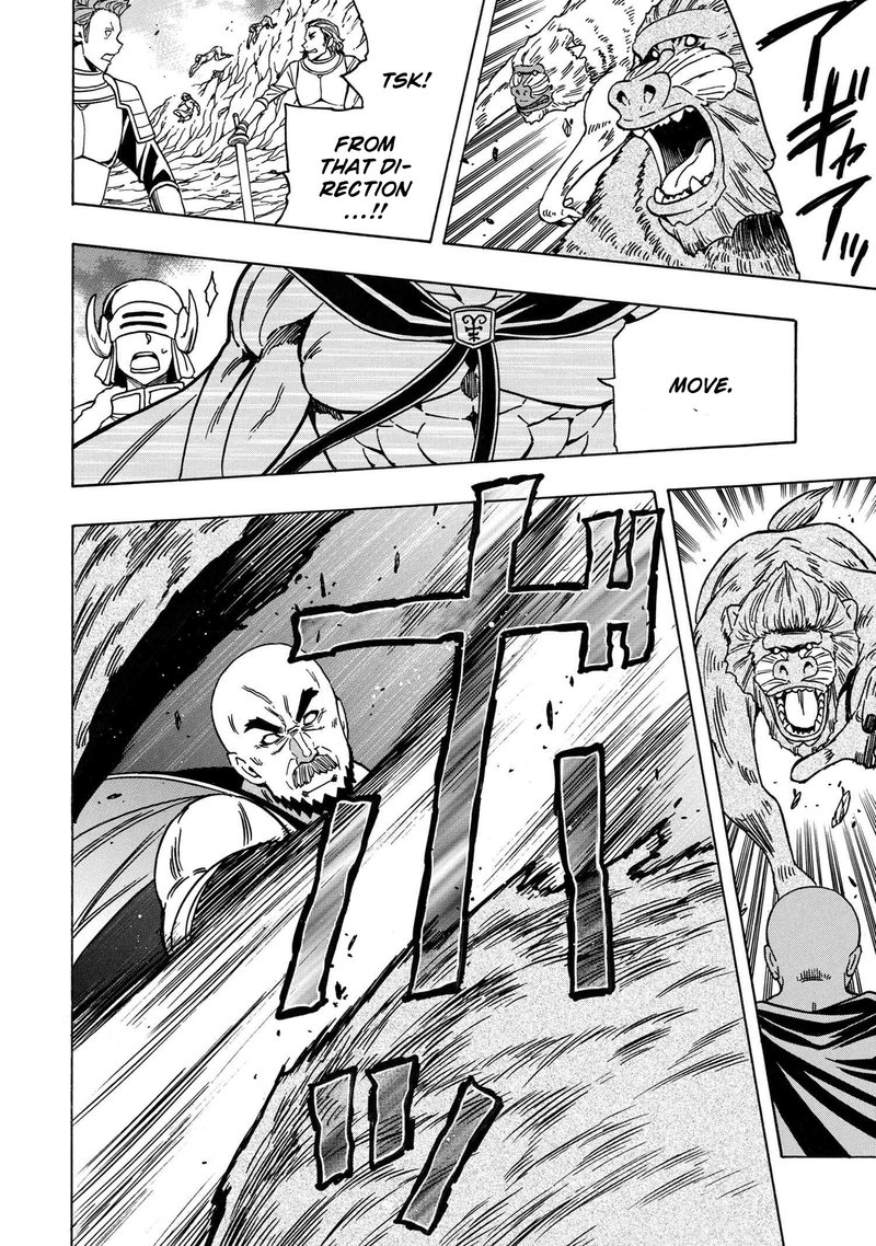 Read Kenja No Mago EN Manga Online