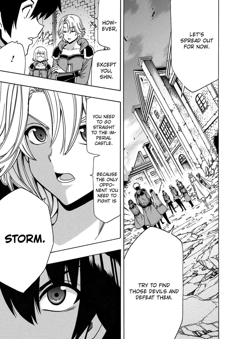 Read Kenja No Mago EN Manga Online