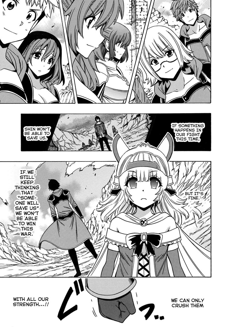 Read Kenja No Mago EN Manga Online