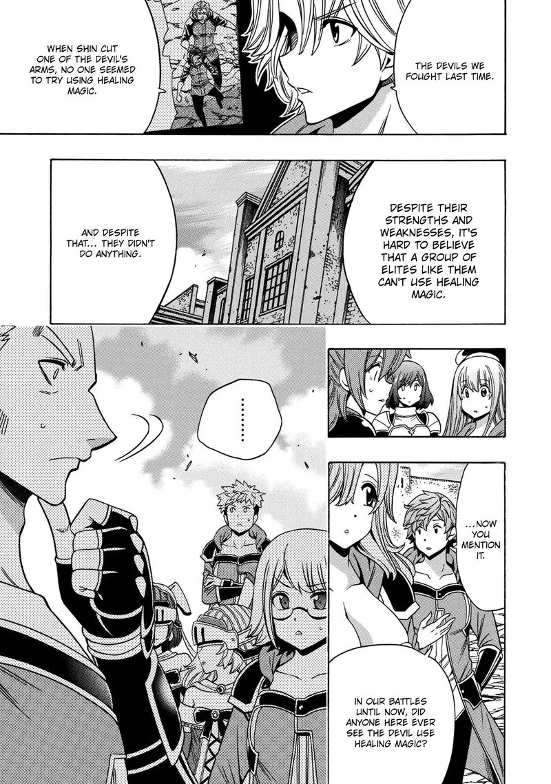 Read Kenja No Mago EN Manga Online