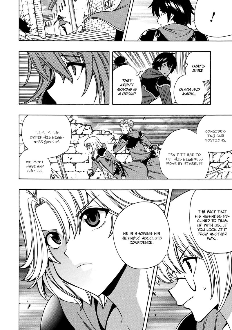 Read Kenja No Mago EN Manga Online