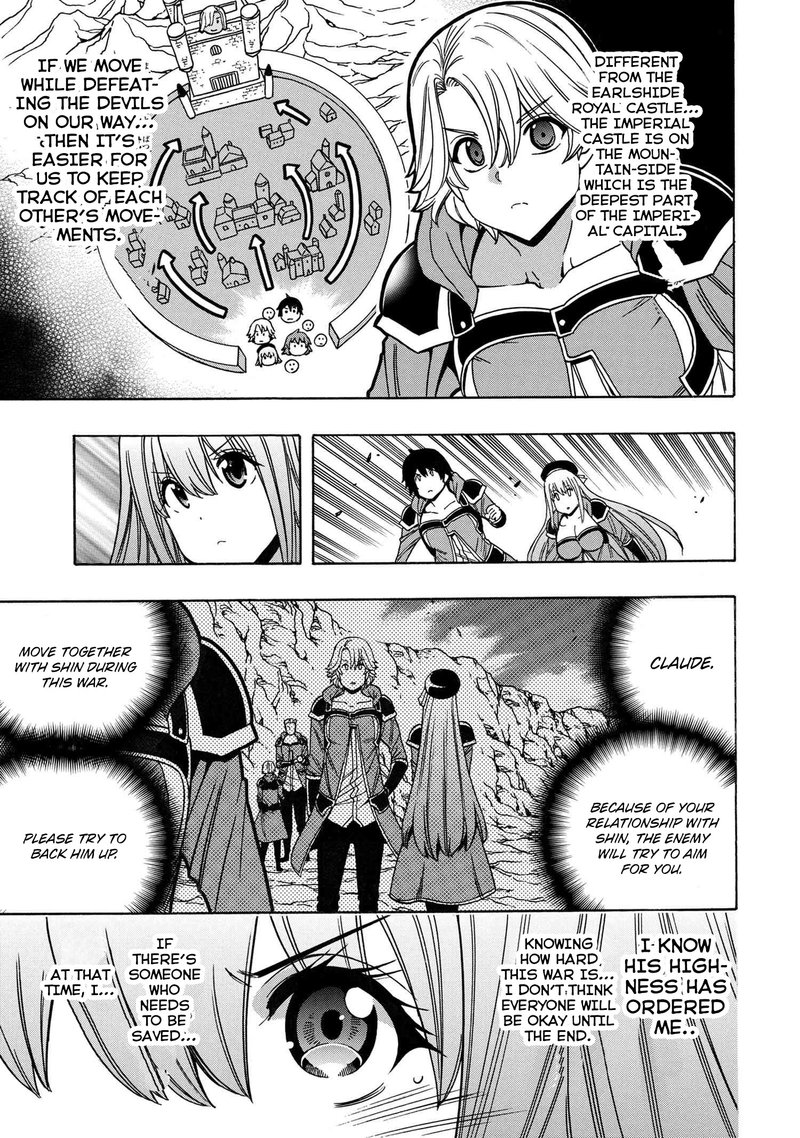 Read Kenja No Mago EN Manga Online